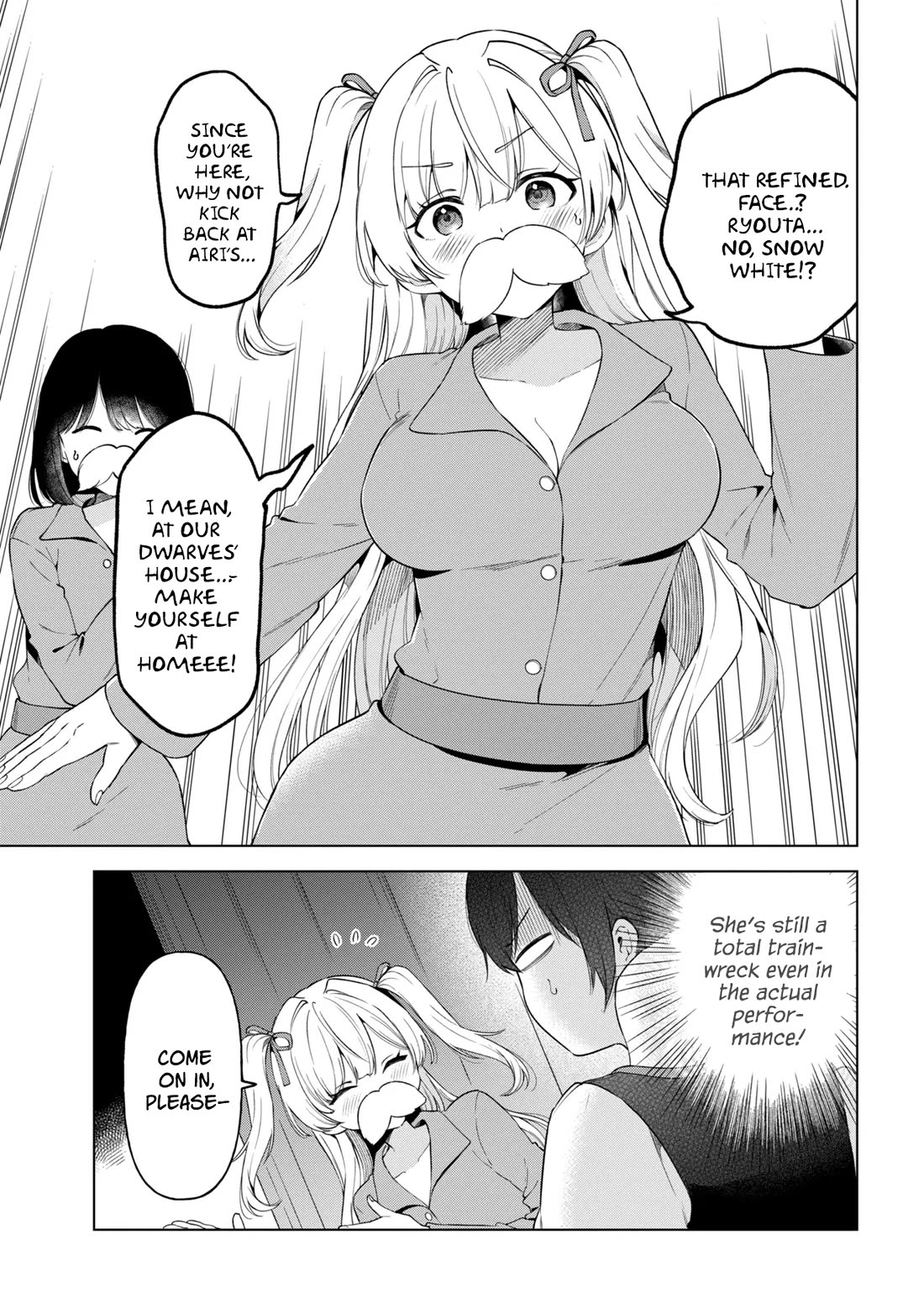 When the Introverted Me Got Surrounded by S-Tier Beauties After a Seat Change, a Secret Relationship Began Chapter 12 page 5 - Chapter 12