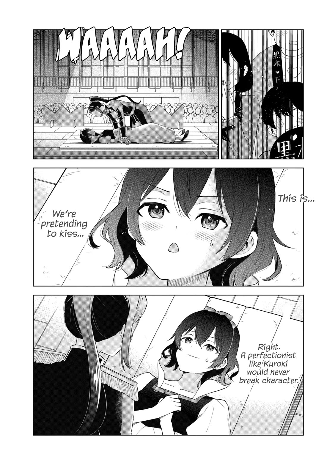 When the Introverted Me Got Surrounded by S-Tier Beauties After a Seat Change, a Secret Relationship Began Chapter 13 page 3 - Chapter 13