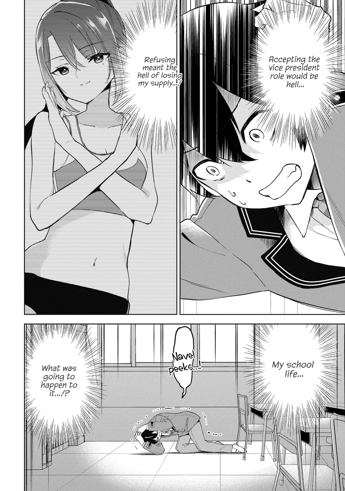 When the Introverted Me Got Surrounded by S-Tier Beauties After a Seat Change, a Secret Relationship Began Chapter 13 page 46 - Chapter 13