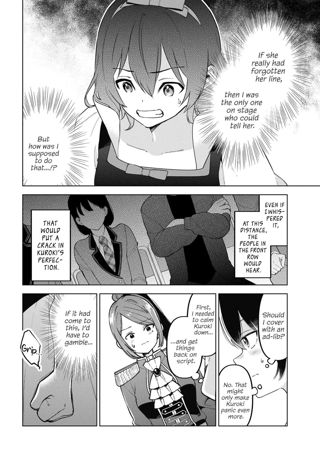 When the Introverted Me Got Surrounded by S-Tier Beauties After a Seat Change, a Secret Relationship Began Chapter 13 page 8 - Chapter 13