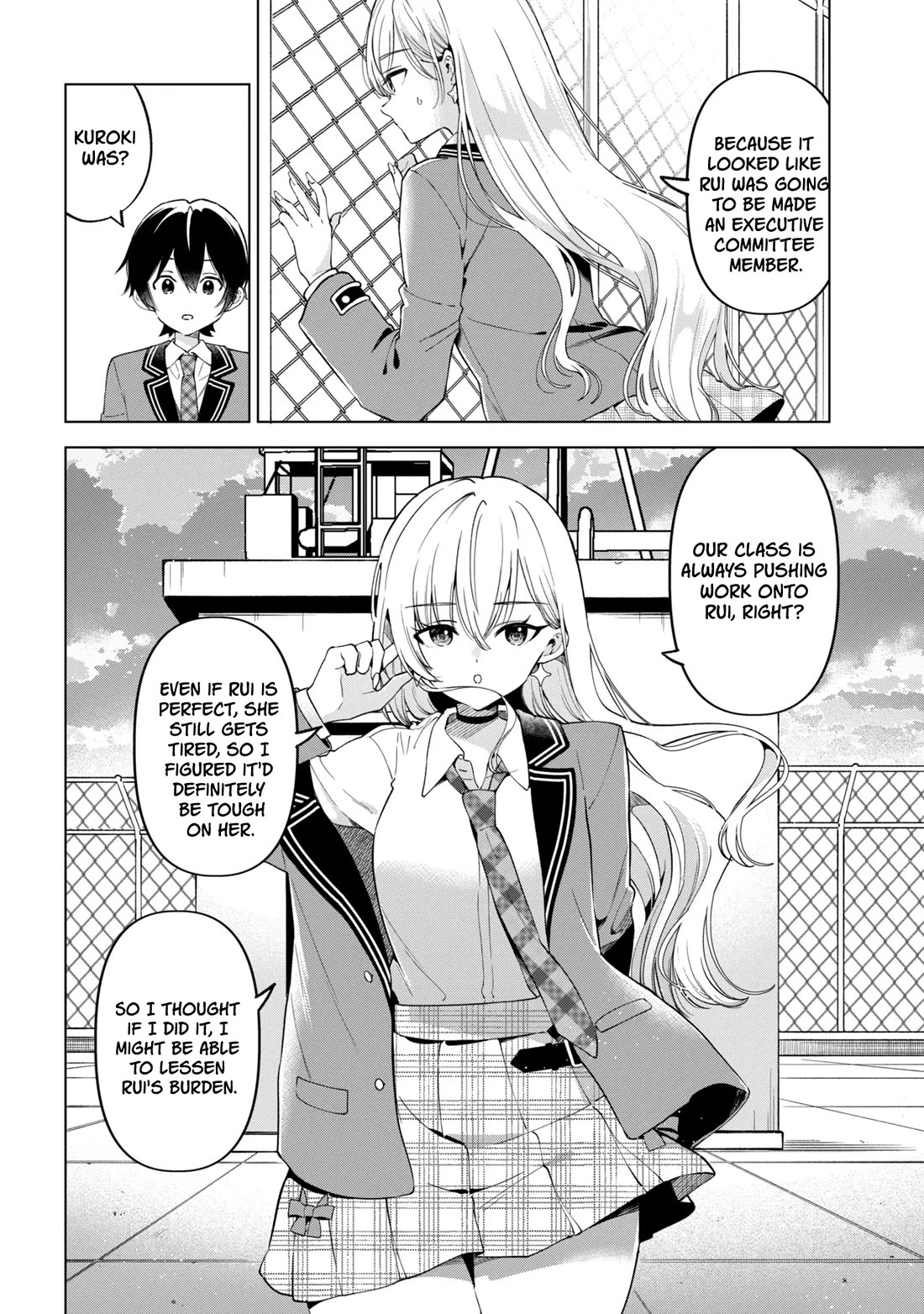 When the Introverted Me Got Surrounded by S-Tier Beauties After a Seat Change, a Secret Relationship Began Chapter 14 page 10 - Chapter 14