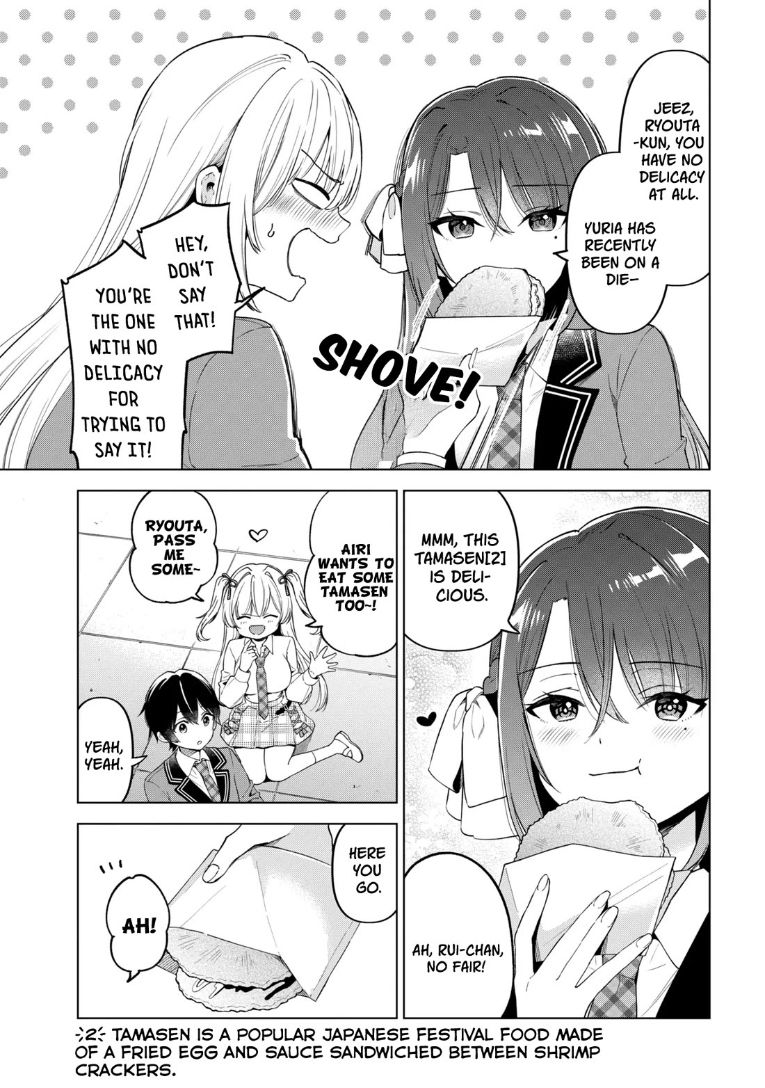 When the Introverted Me Got Surrounded by S-Tier Beauties After a Seat Change, a Secret Relationship Began Chapter 14 page 15 - Chapter 14