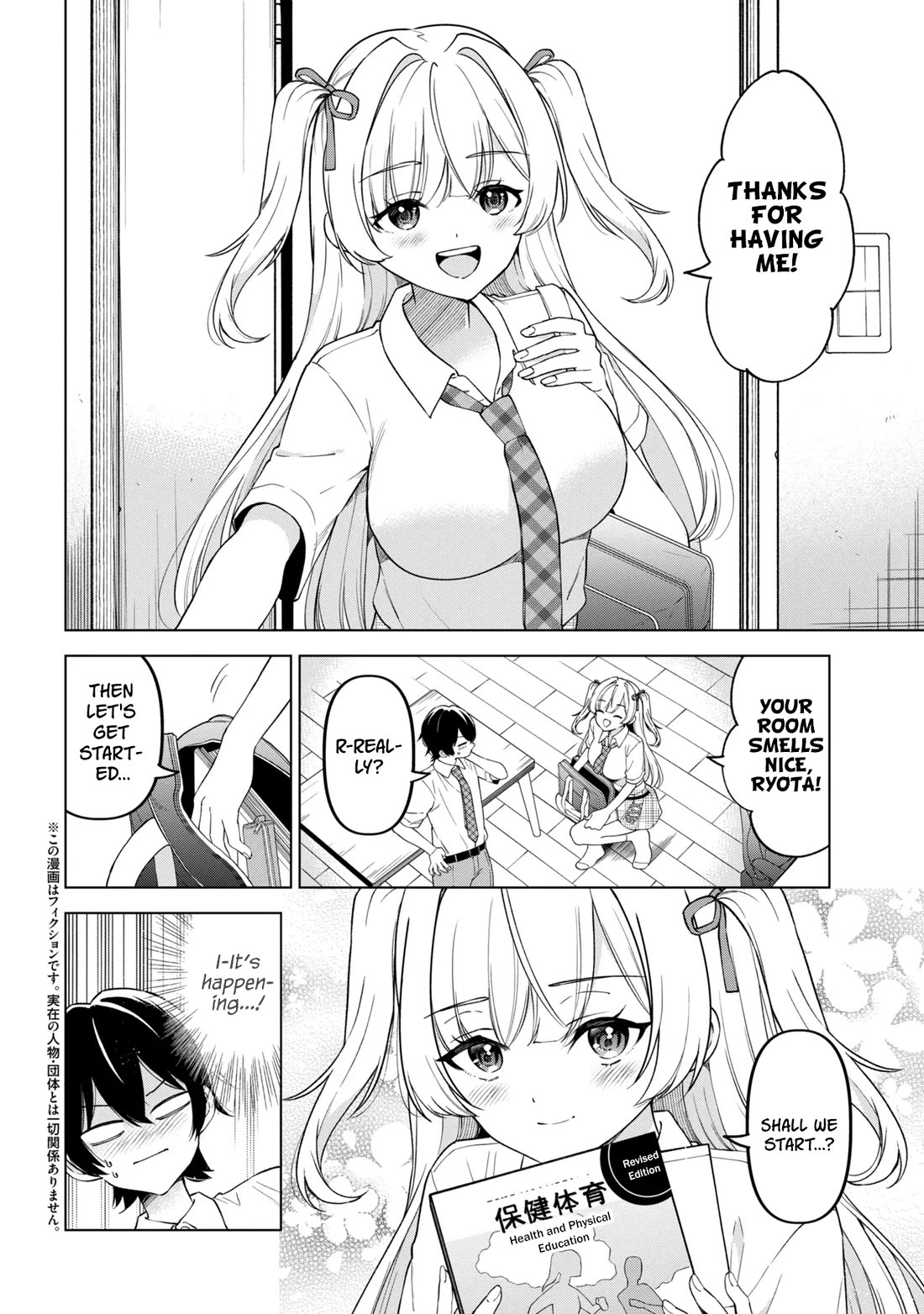 When the Introverted Me Got Surrounded by S-Tier Beauties After a Seat Change, a Secret Relationship Began Chapter 15 page 2 - Chapter 15