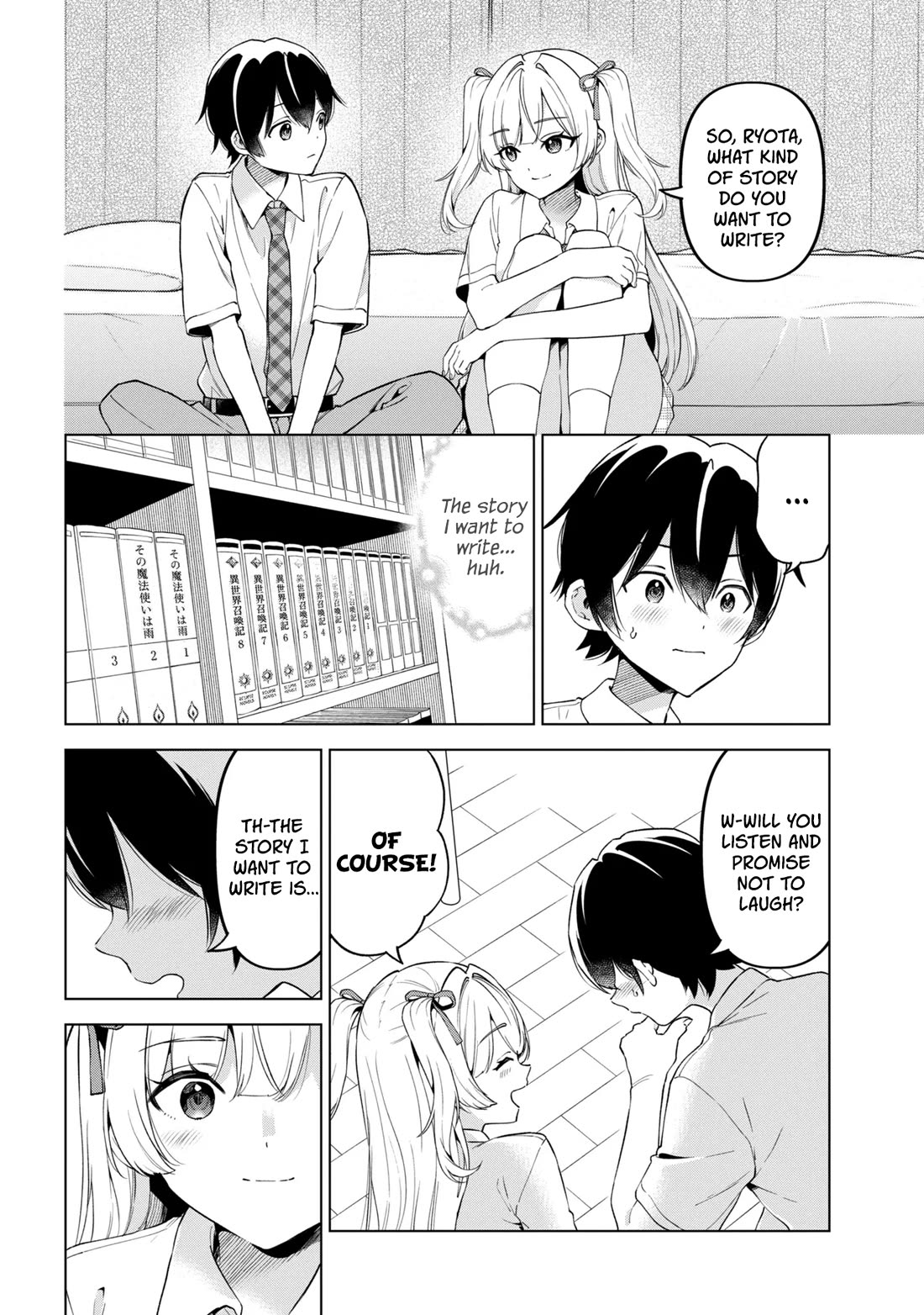When the Introverted Me Got Surrounded by S-Tier Beauties After a Seat Change, a Secret Relationship Began Chapter 15 page 24 - Chapter 15