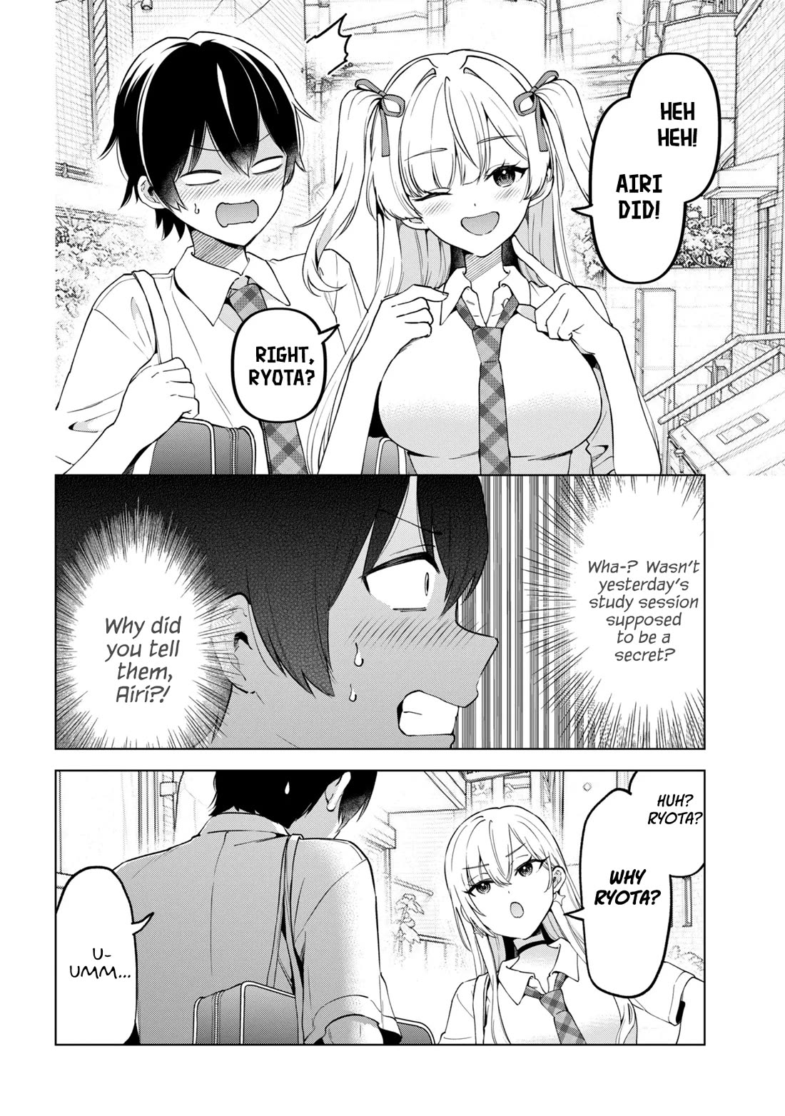 When the Introverted Me Got Surrounded by S-Tier Beauties After a Seat Change, a Secret Relationship Began Chapter 16 page 16 - Chapter 16