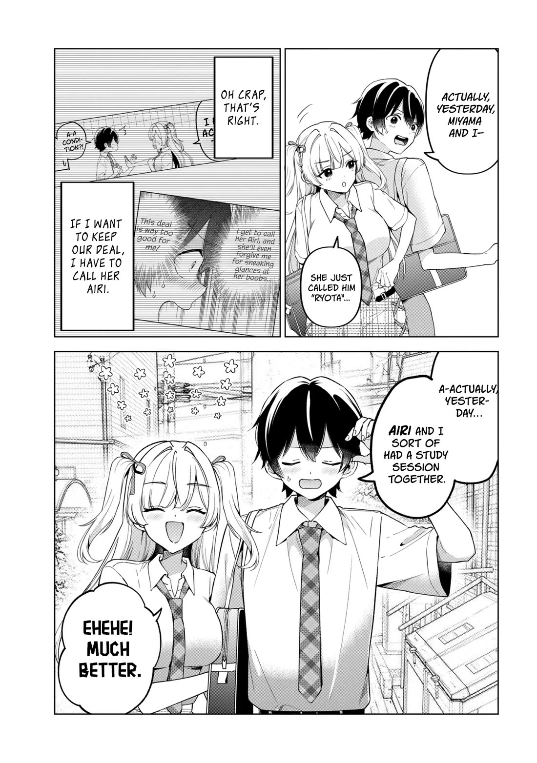 When the Introverted Me Got Surrounded by S-Tier Beauties After a Seat Change, a Secret Relationship Began Chapter 16 page 17 - Chapter 16