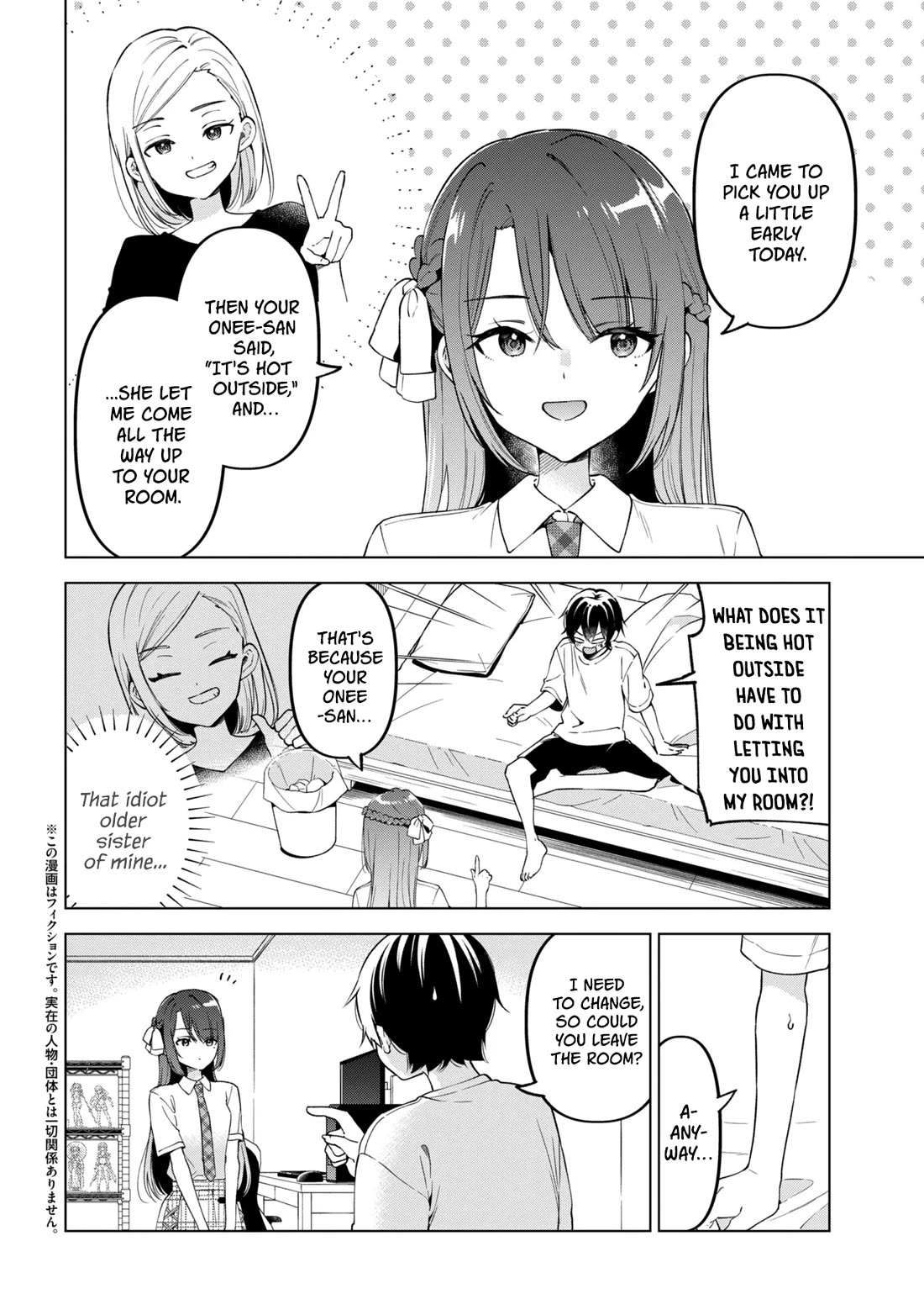 When the Introverted Me Got Surrounded by S-Tier Beauties After a Seat Change, a Secret Relationship Began Chapter 16 page 2 - Chapter 16