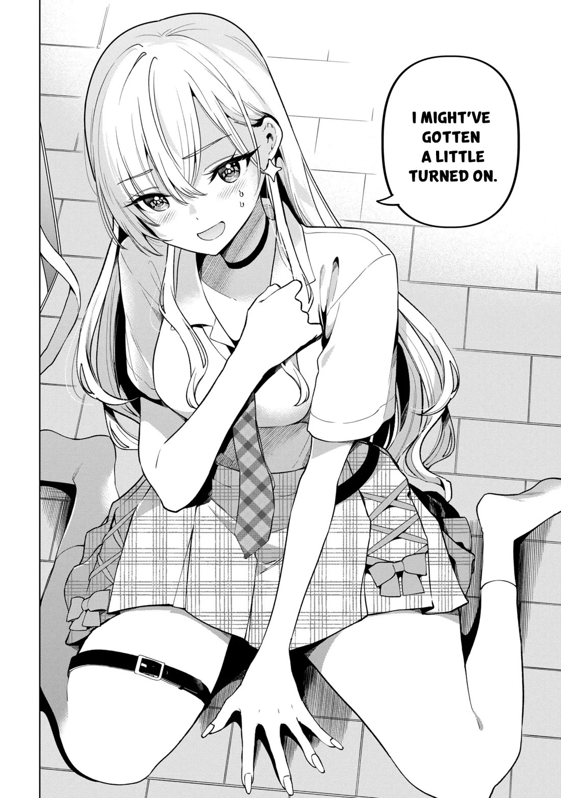 When the Introverted Me Got Surrounded by S-Tier Beauties After a Seat Change, a Secret Relationship Began Chapter 17 page 20 - Chapter 17
