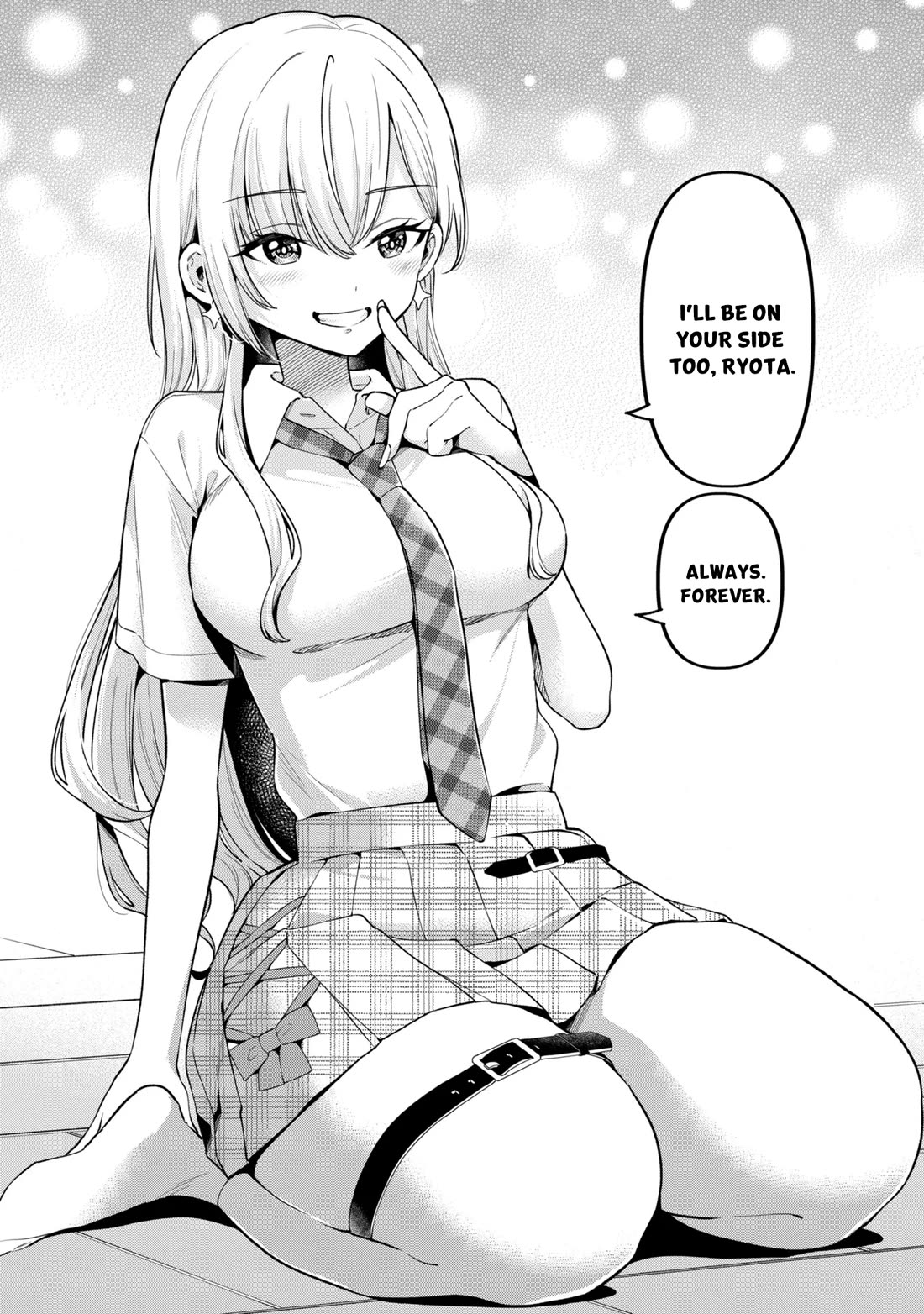When the Introverted Me Got Surrounded by S-Tier Beauties After a Seat Change, a Secret Relationship Began Chapter 17 page 35 - Chapter 17