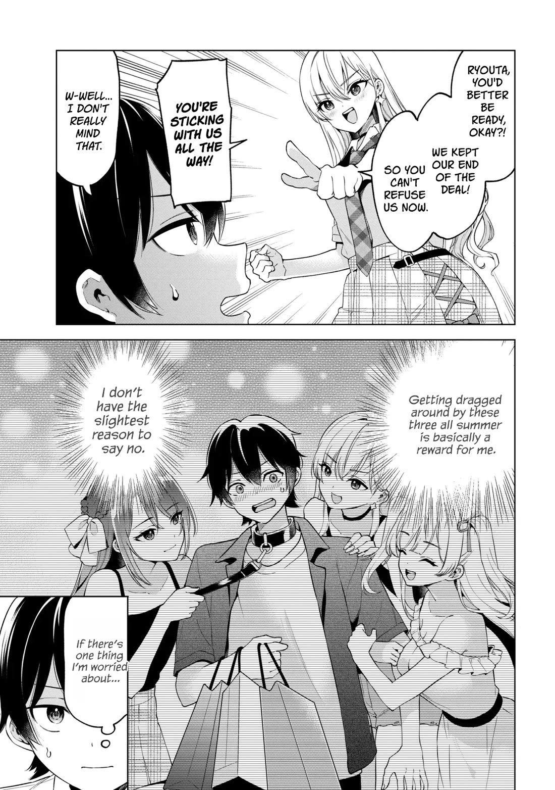 When the Introverted Me Got Surrounded by S-Tier Beauties After a Seat Change, a Secret Relationship Began Chapter 18 page 17 - Chapter 18