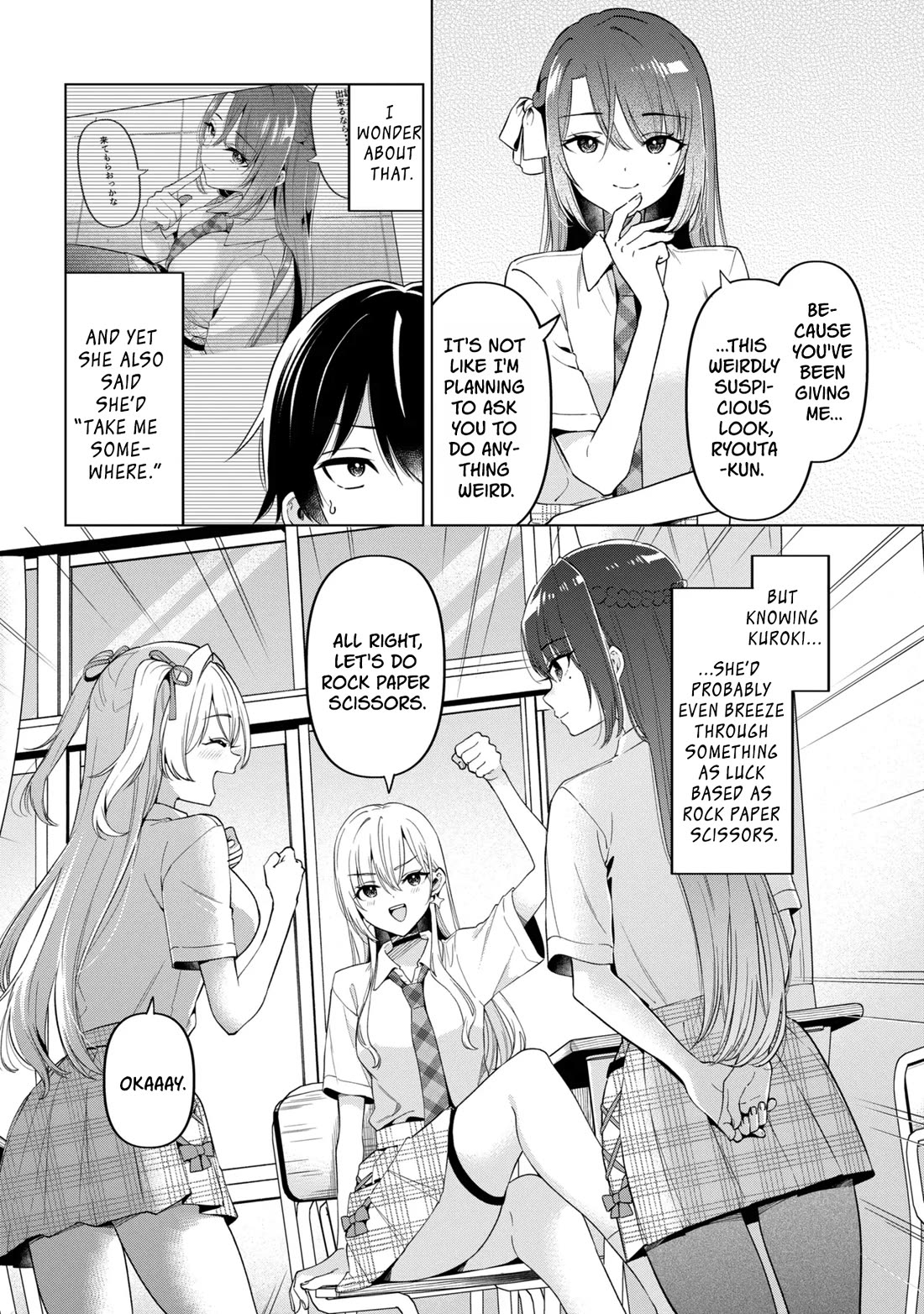 When the Introverted Me Got Surrounded by S-Tier Beauties After a Seat Change, a Secret Relationship Began Chapter 18 page 20 - Chapter 18
