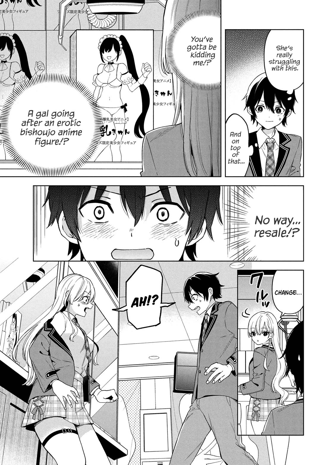 When the Introverted Me Got Surrounded by S-Tier Beauties After a Seat Change, a Secret Relationship Began Chapter 2 page 11 - Chapter 2