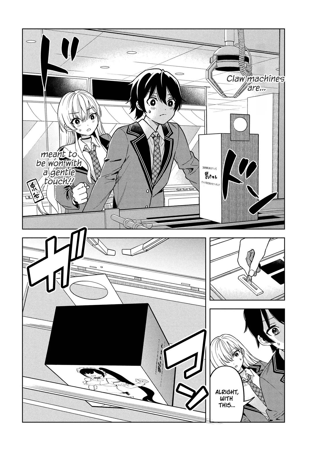 When the Introverted Me Got Surrounded by S-Tier Beauties After a Seat Change, a Secret Relationship Began Chapter 2 page 16 - Chapter 2