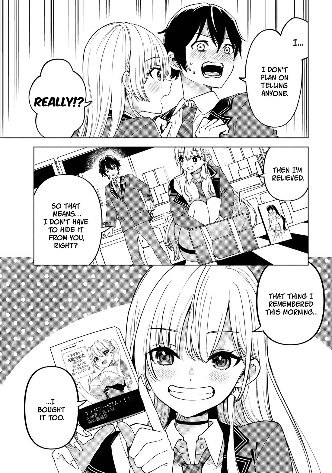 When the Introverted Me Got Surrounded by S-Tier Beauties After a Seat Change, a Secret Relationship Began Chapter 2 page 25 - Chapter 2