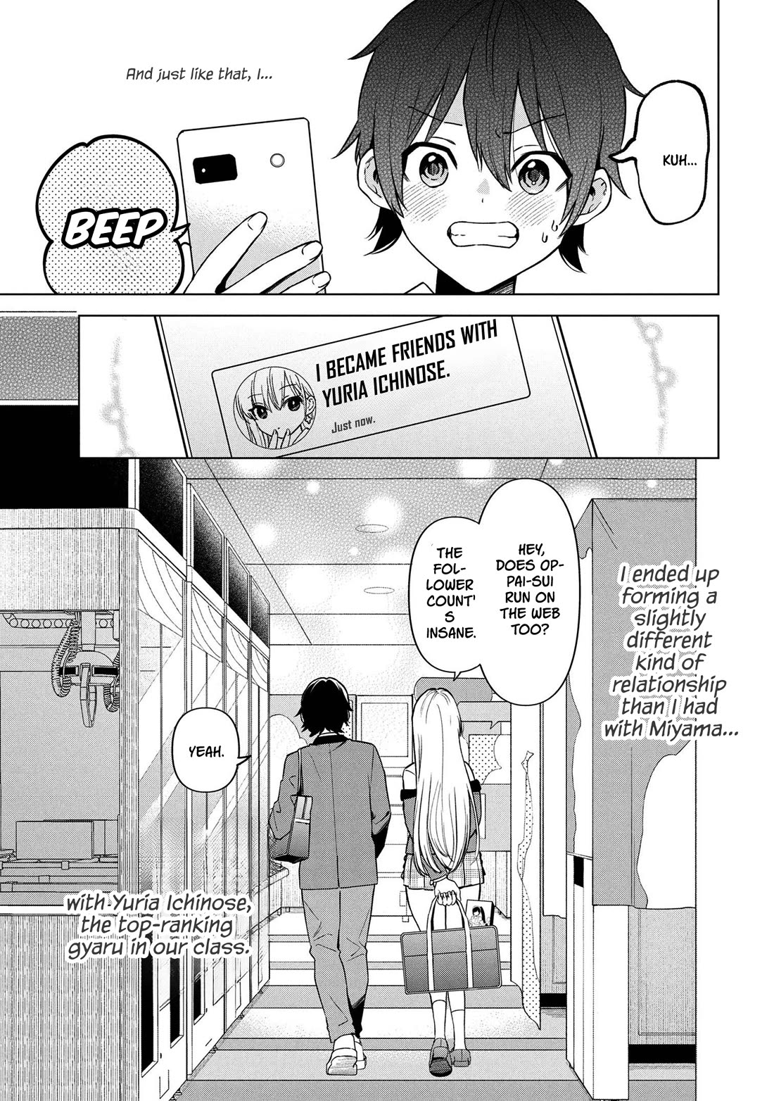 When the Introverted Me Got Surrounded by S-Tier Beauties After a Seat Change, a Secret Relationship Began Chapter 2 page 29 - Chapter 2