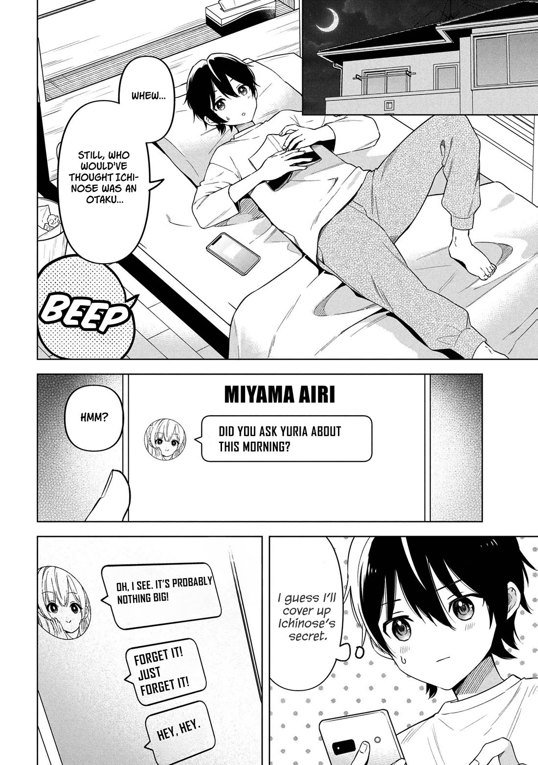 When the Introverted Me Got Surrounded by S-Tier Beauties After a Seat Change, a Secret Relationship Began Chapter 2 page 30 - Chapter 2