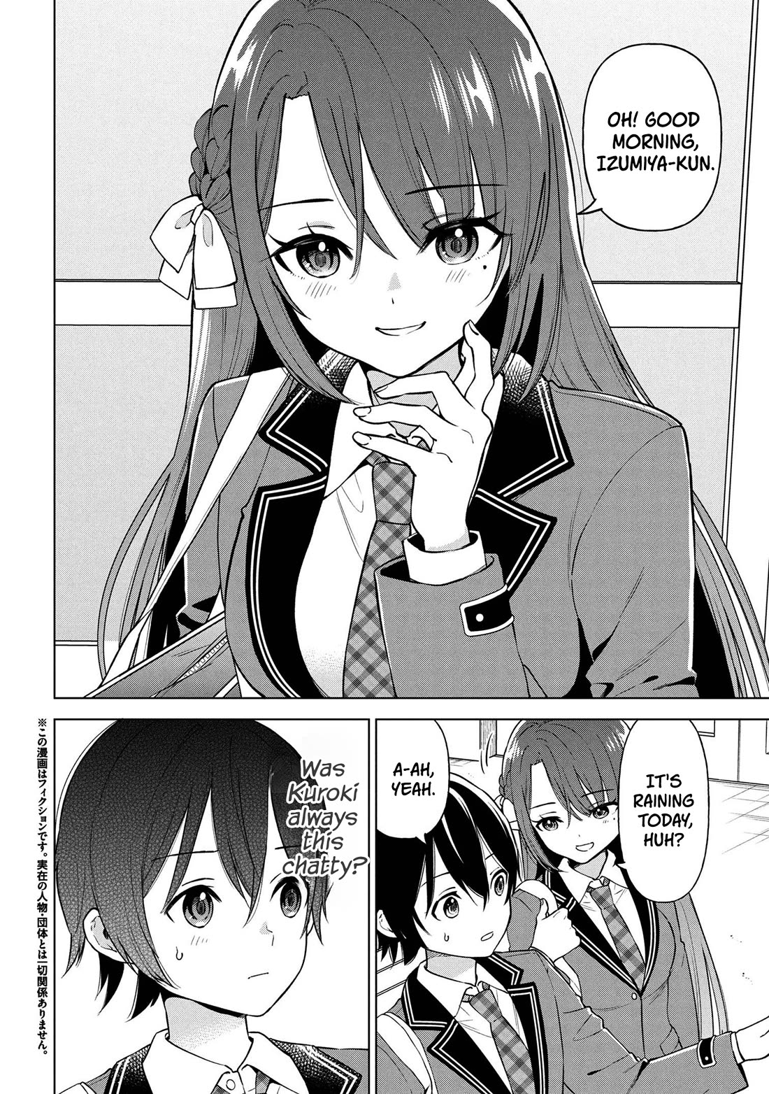 When the Introverted Me Got Surrounded by S-Tier Beauties After a Seat Change, a Secret Relationship Began Chapter 3 page 2 - Chapter 3