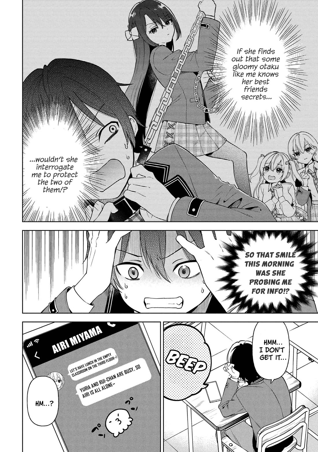 When the Introverted Me Got Surrounded by S-Tier Beauties After a Seat Change, a Secret Relationship Began Chapter 3 page 6 - Chapter 3