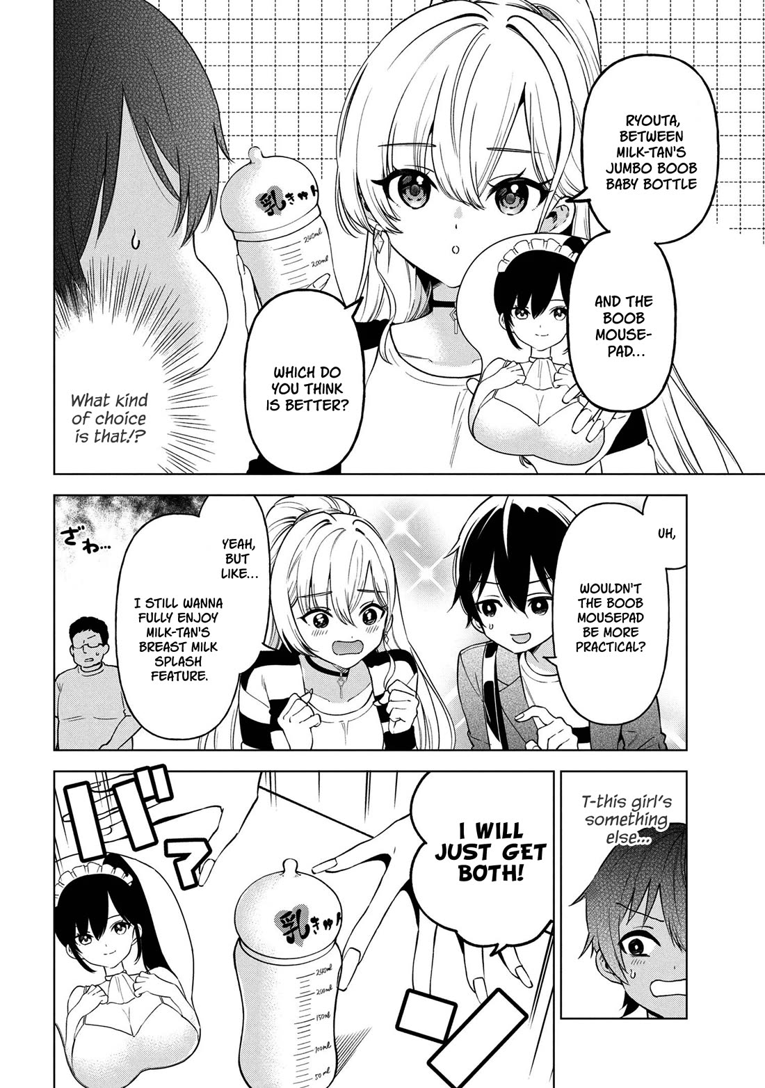 When the Introverted Me Got Surrounded by S-Tier Beauties After a Seat Change, a Secret Relationship Began Chapter 6 page 14 - Chapter 6