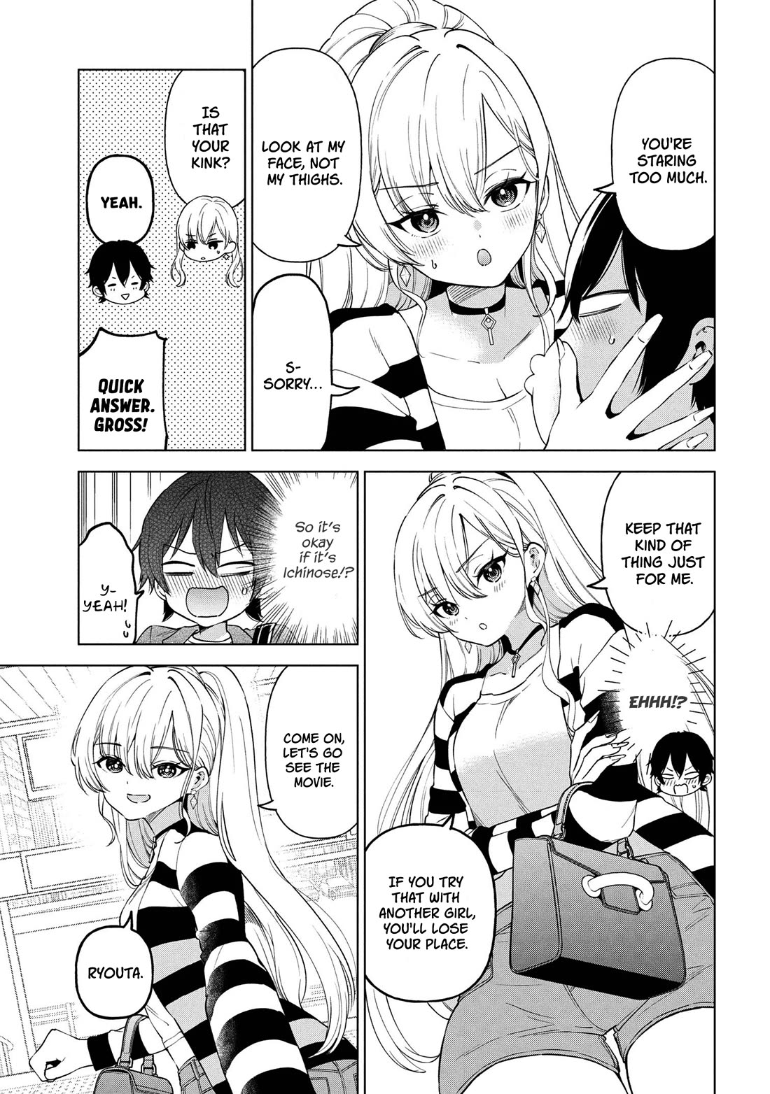 When the Introverted Me Got Surrounded by S-Tier Beauties After a Seat Change, a Secret Relationship Began Chapter 6 page 3 - Chapter 6