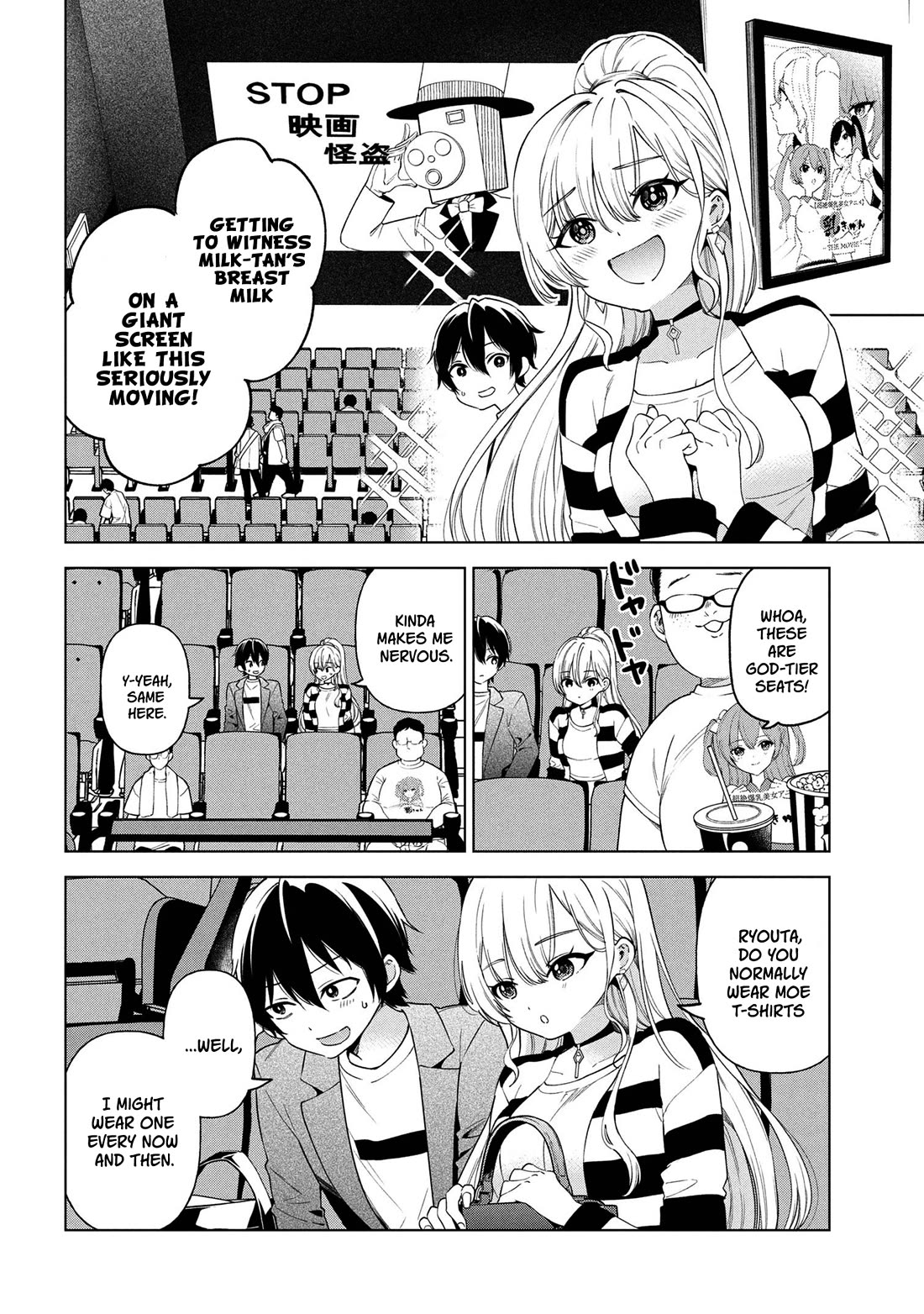 When the Introverted Me Got Surrounded by S-Tier Beauties After a Seat Change, a Secret Relationship Began Chapter 6 page 6 - Chapter 6