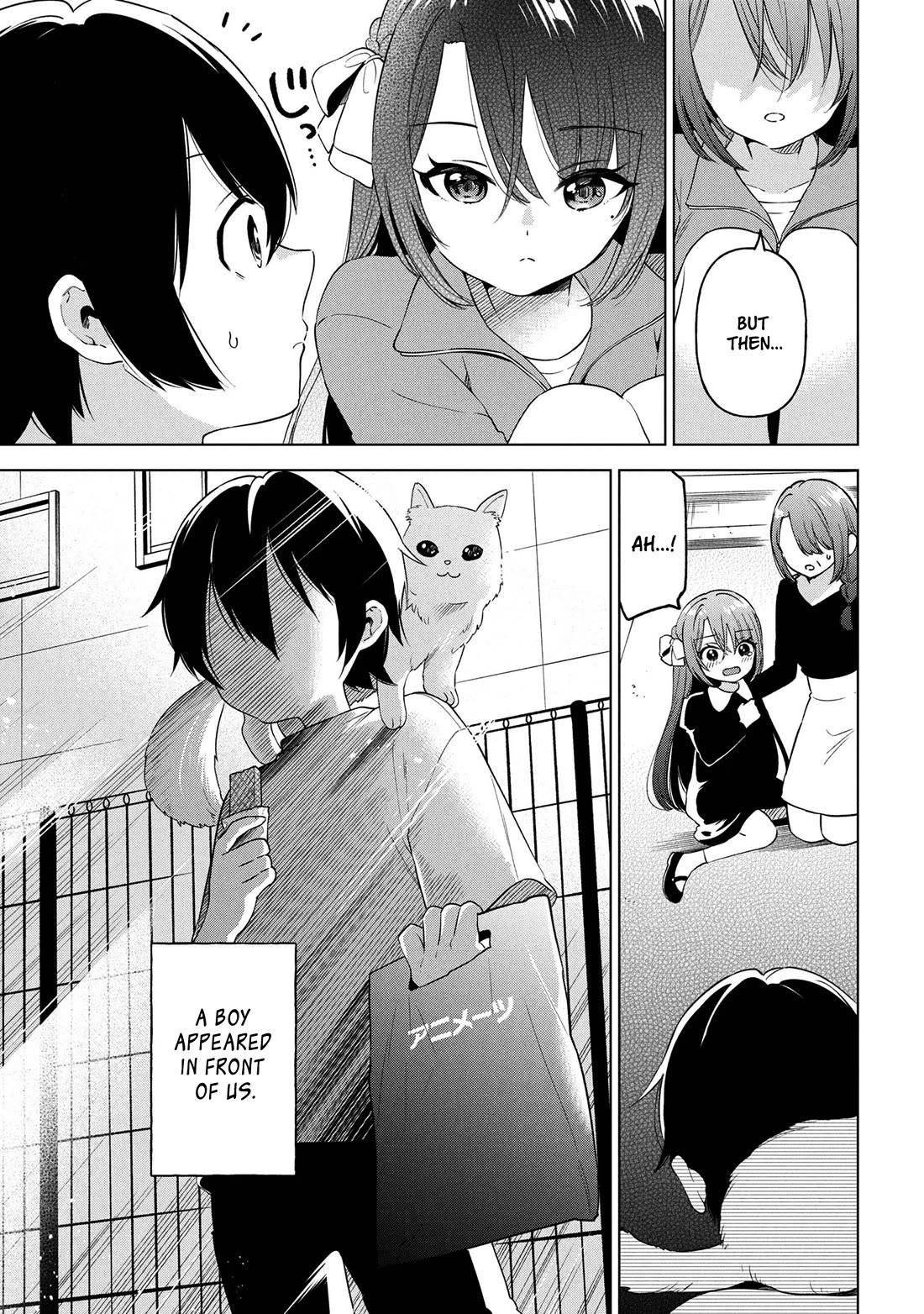 When the Introverted Me Got Surrounded by S-Tier Beauties After a Seat Change, a Secret Relationship Began Chapter 7 page 12 - Chapter 7