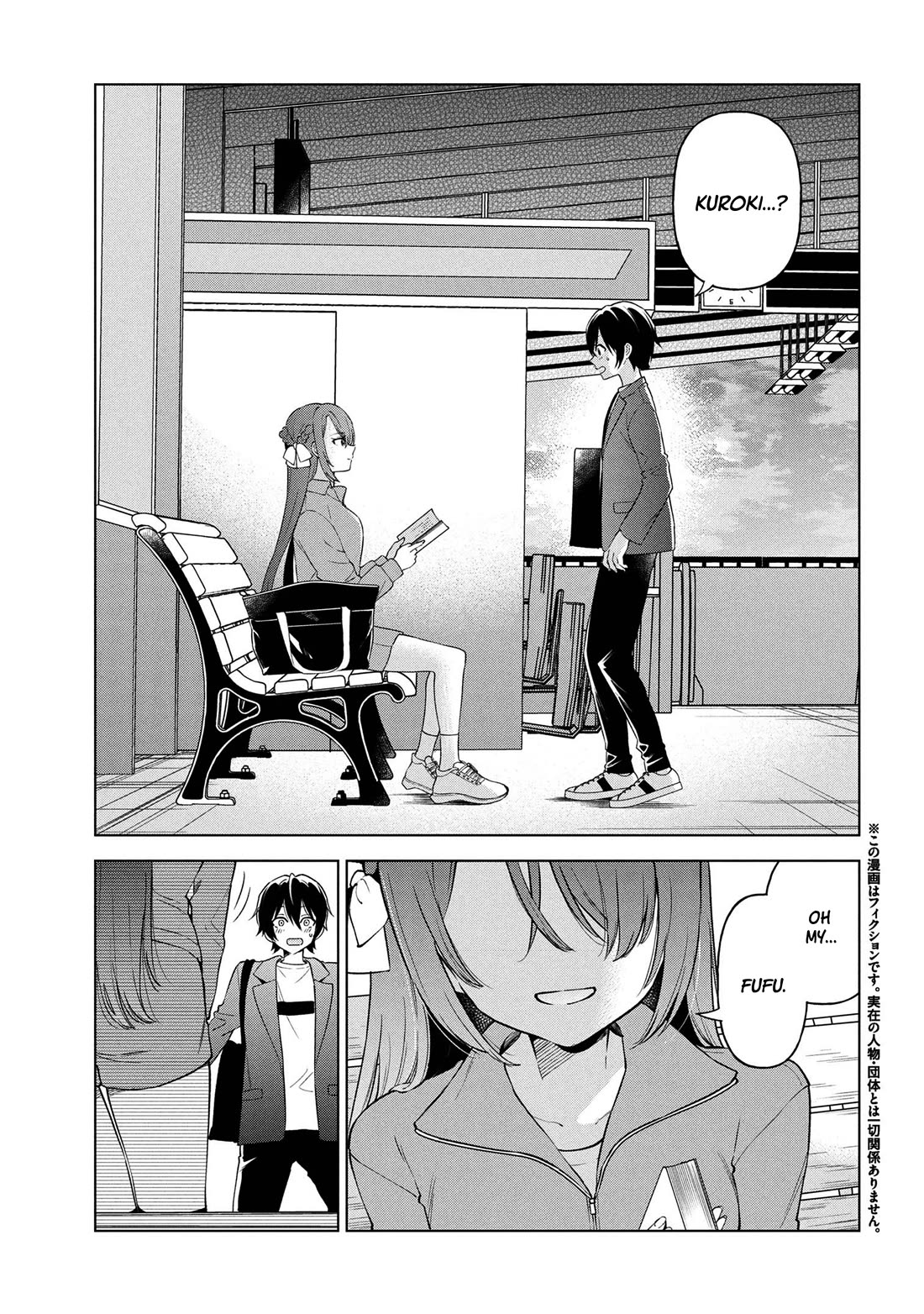 When the Introverted Me Got Surrounded by S-Tier Beauties After a Seat Change, a Secret Relationship Began Chapter 7 page 2 - Chapter 7