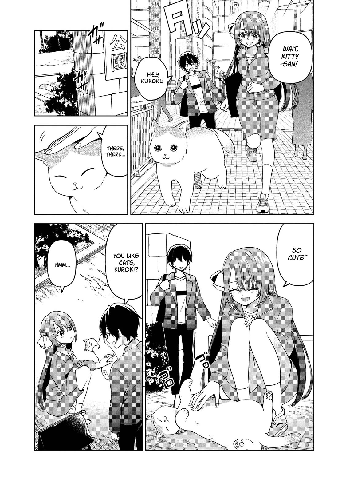 When the Introverted Me Got Surrounded by S-Tier Beauties After a Seat Change, a Secret Relationship Began Chapter 7 page 8 - Chapter 7