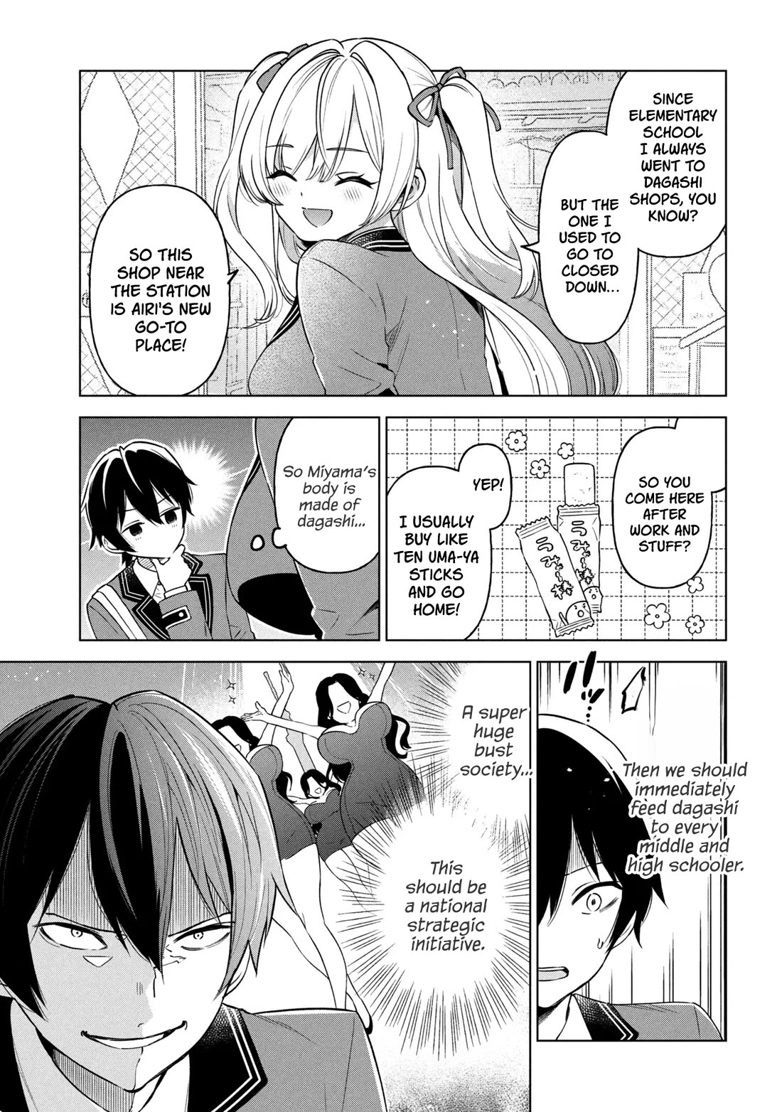 When the Introverted Me Got Surrounded by S-Tier Beauties After a Seat Change, a Secret Relationship Began Chapter 8 page 17 - Chapter 8