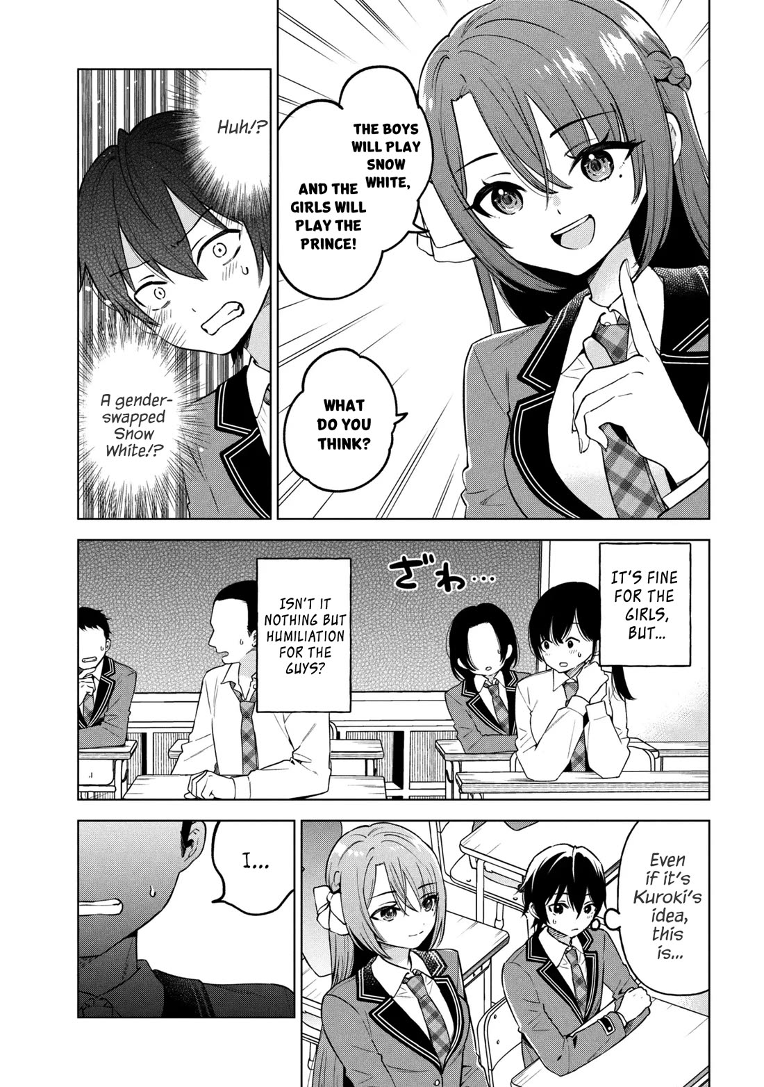 When the Introverted Me Got Surrounded by S-Tier Beauties After a Seat Change, a Secret Relationship Began Chapter 8 page 3 - Chapter 8