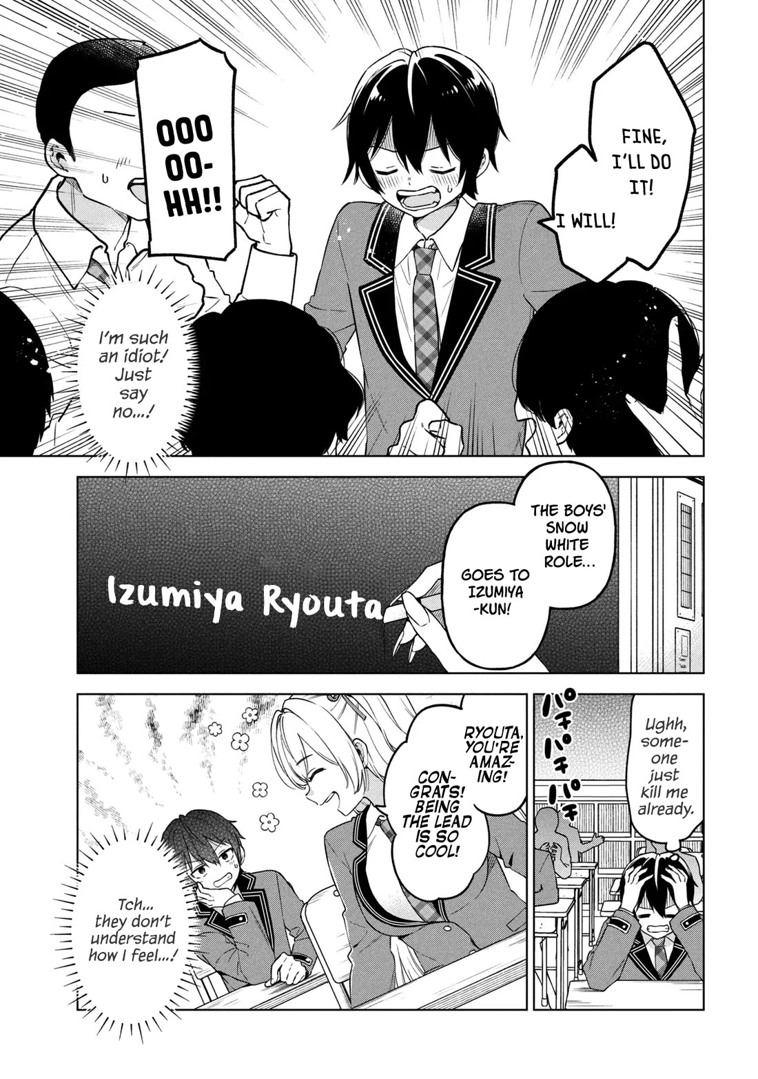 When the Introverted Me Got Surrounded by S-Tier Beauties After a Seat Change, a Secret Relationship Began Chapter 8 page 7 - Chapter 8