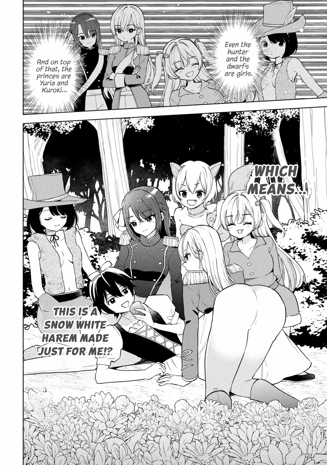 When the Introverted Me Got Surrounded by S-Tier Beauties After a Seat Change, a Secret Relationship Began Chapter 9 page 16 - Chapter 9