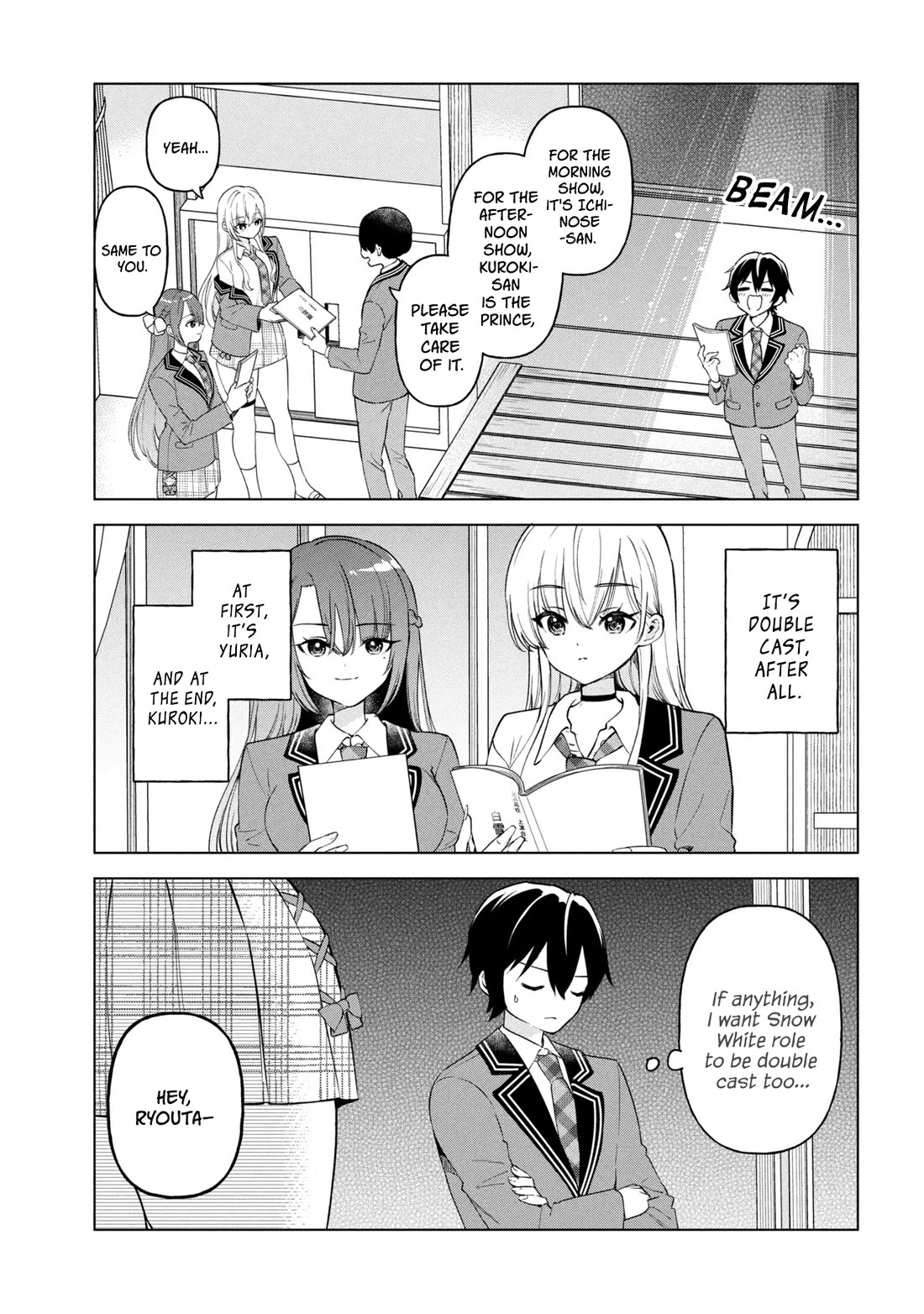 When the Introverted Me Got Surrounded by S-Tier Beauties After a Seat Change, a Secret Relationship Began Chapter 9 page 17 - Chapter 9