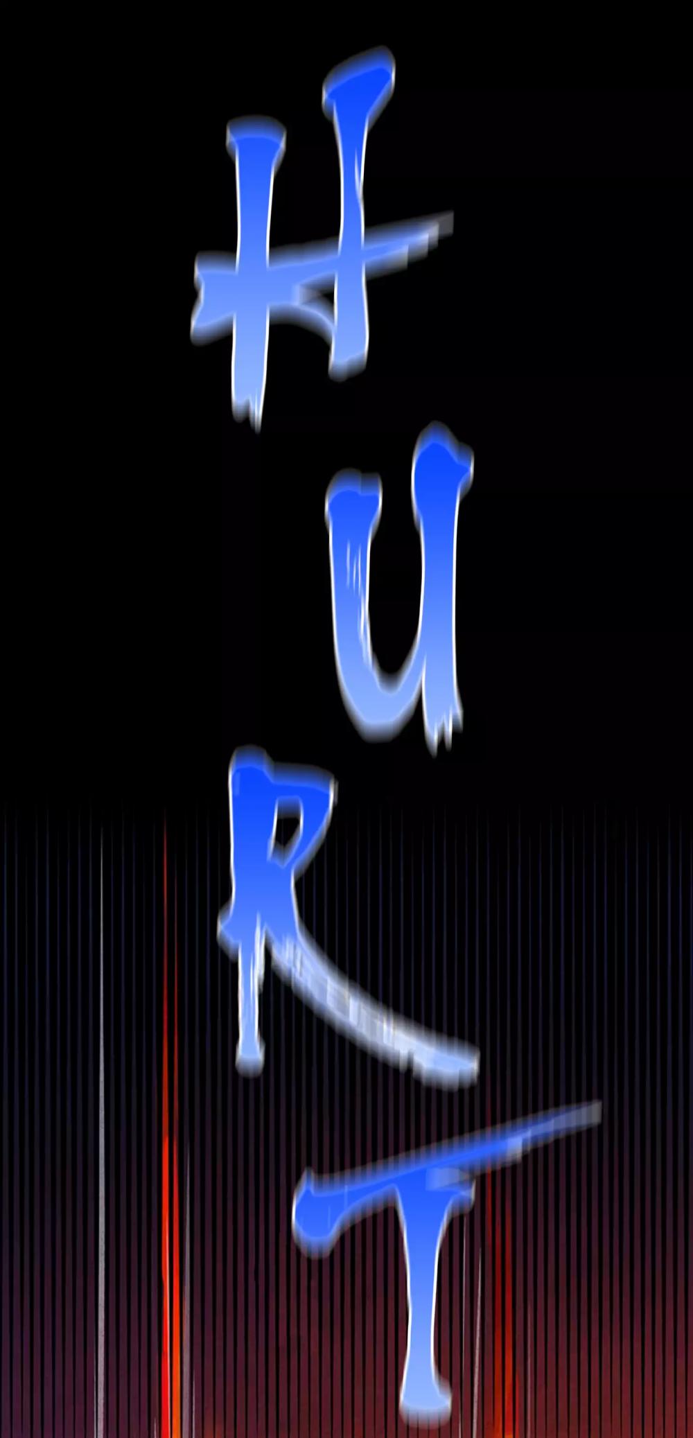 When the Star Sleeps Chapter 0 page 4 - Chapter 0