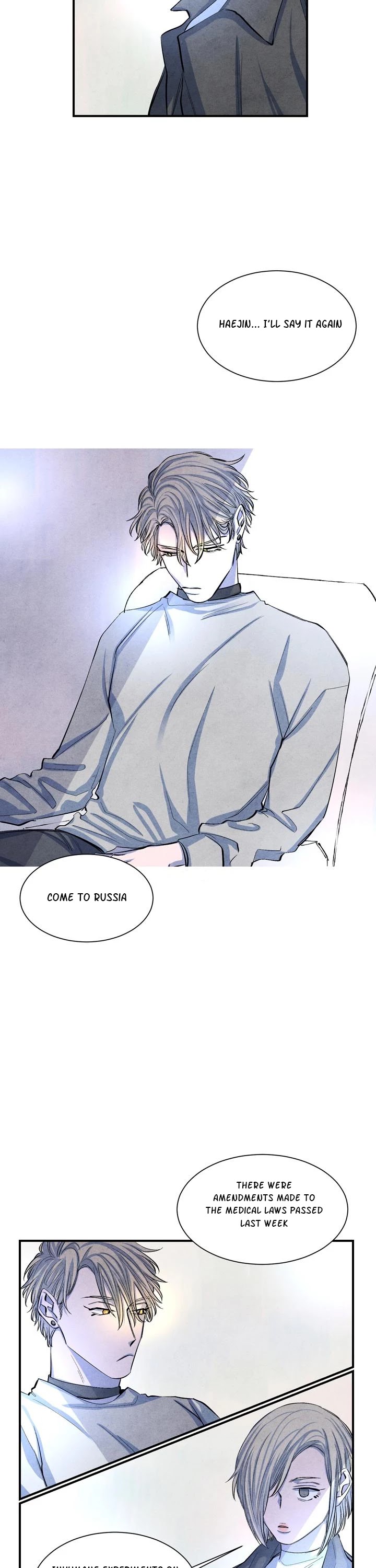 When the Star Sleeps Chapter 10 page 12 - Chapter 10