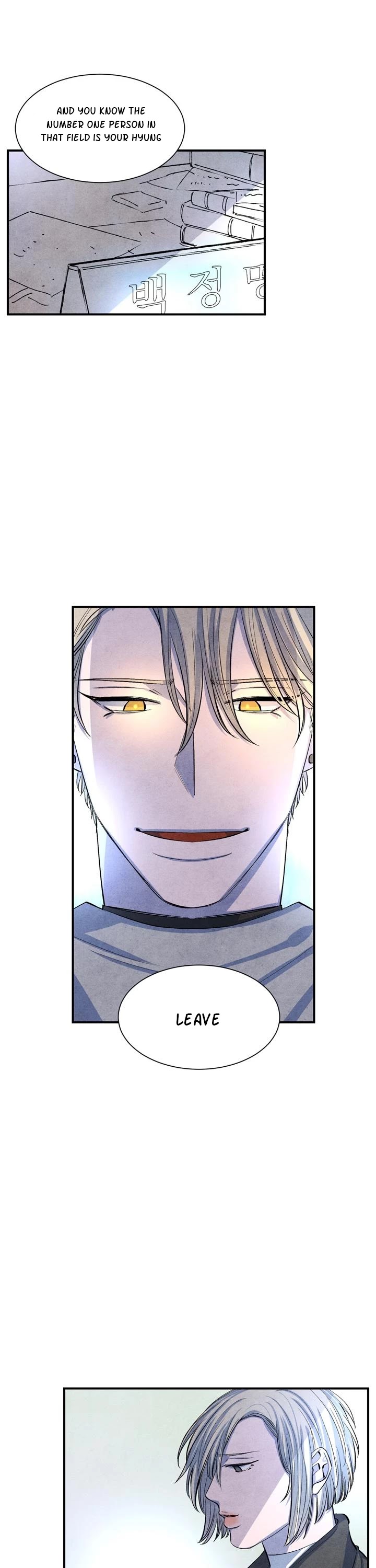 When the Star Sleeps Chapter 10 page 15 - Chapter 10