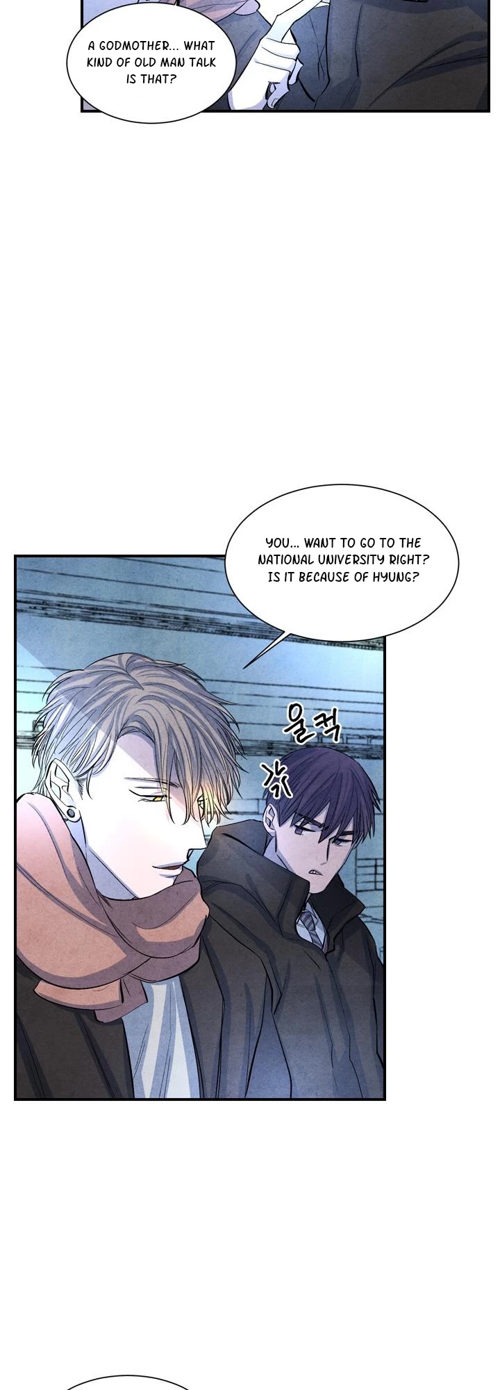 When the Star Sleeps Chapter 10 page 25 - Chapter 10