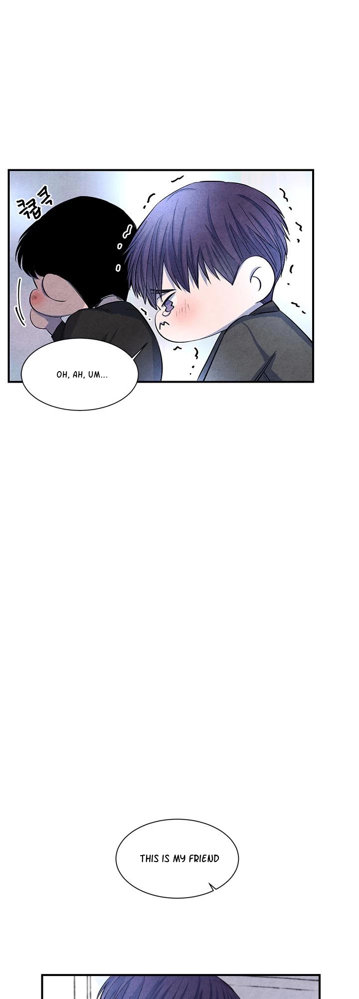 When the Star Sleeps Chapter 10 page 6 - Chapter 10
