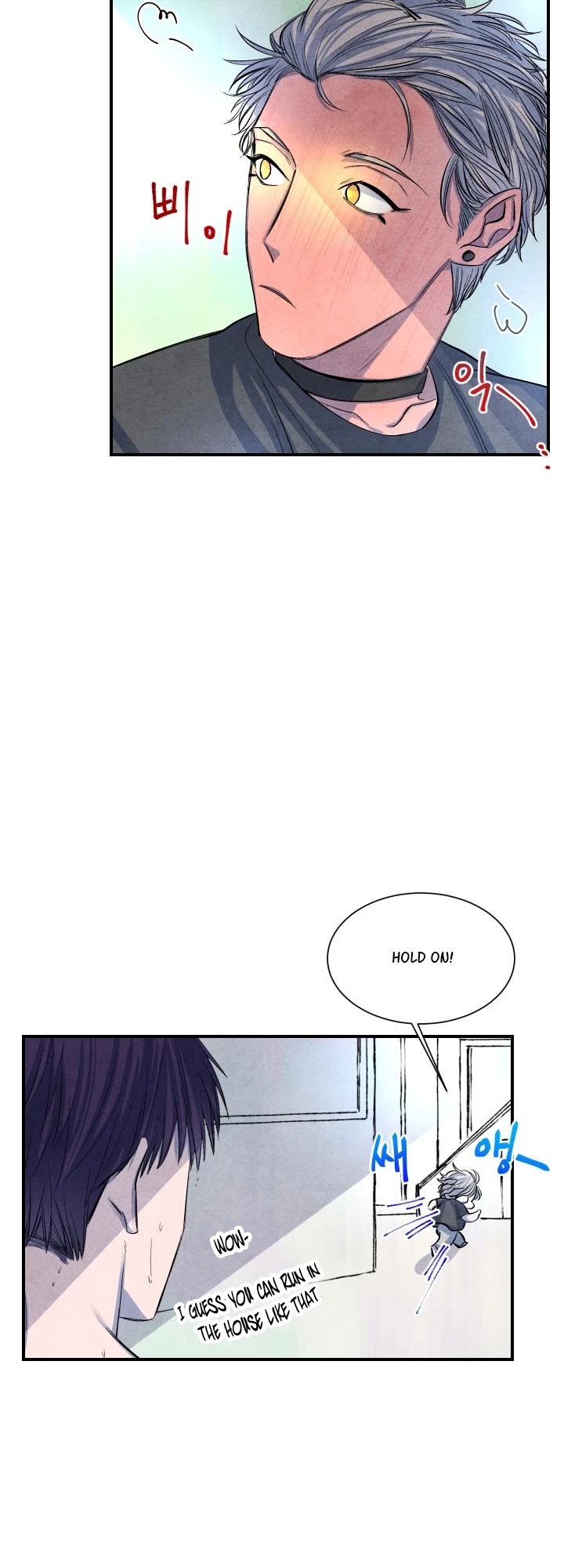 When the Star Sleeps Chapter 11 page 20 - Chapter 11