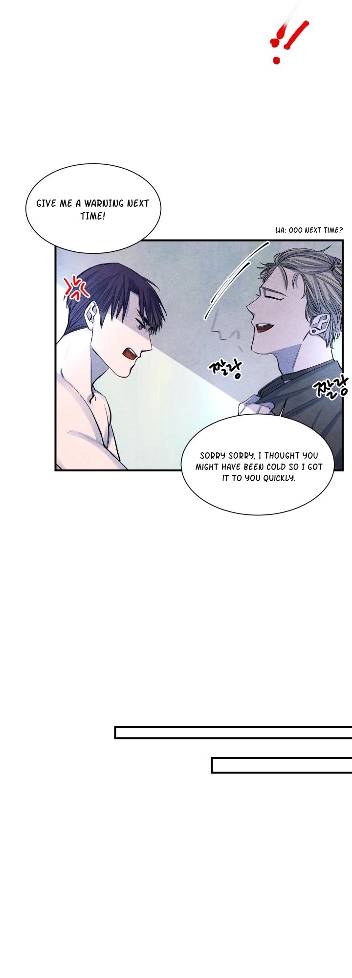 When the Star Sleeps Chapter 11 page 23 - Chapter 11