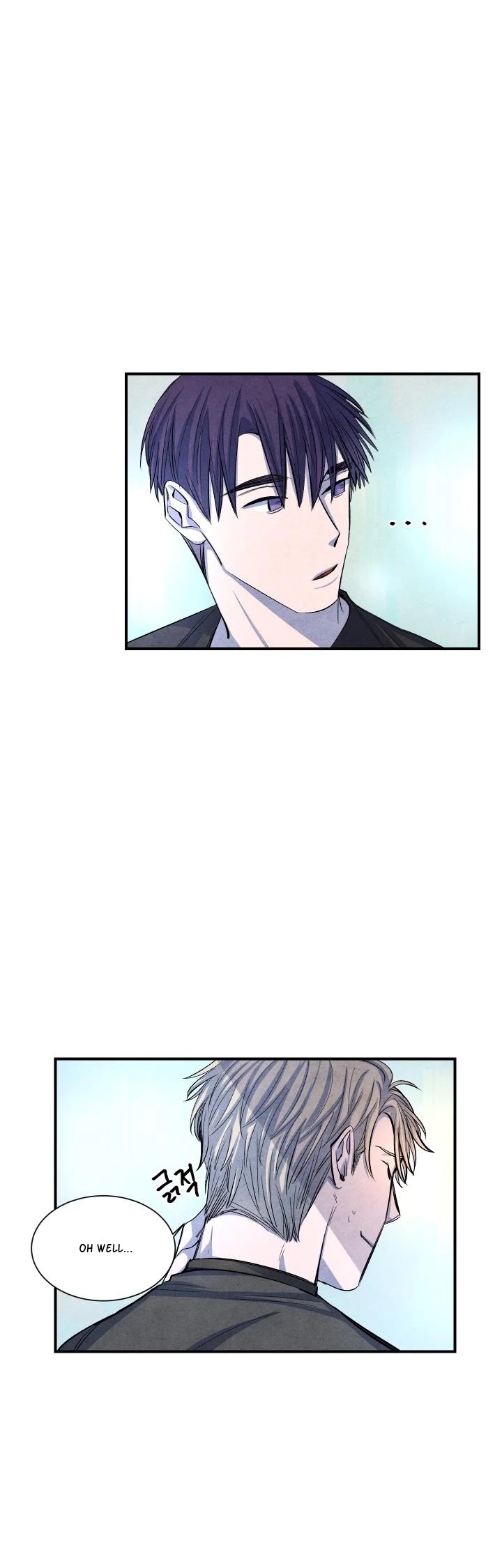 When the Star Sleeps Chapter 11 page 26 - Chapter 11