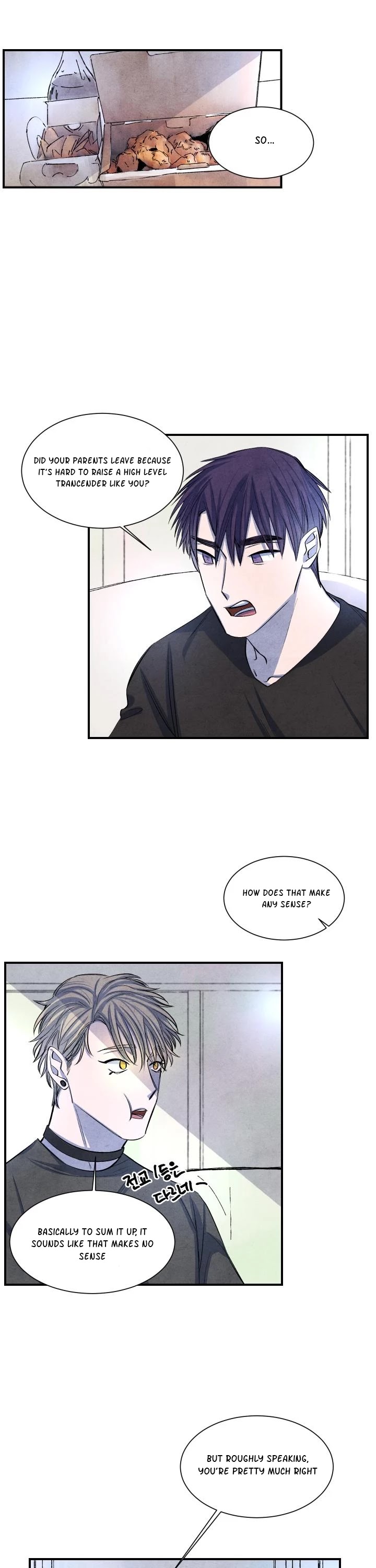 When the Star Sleeps Chapter 11 page 28 - Chapter 11