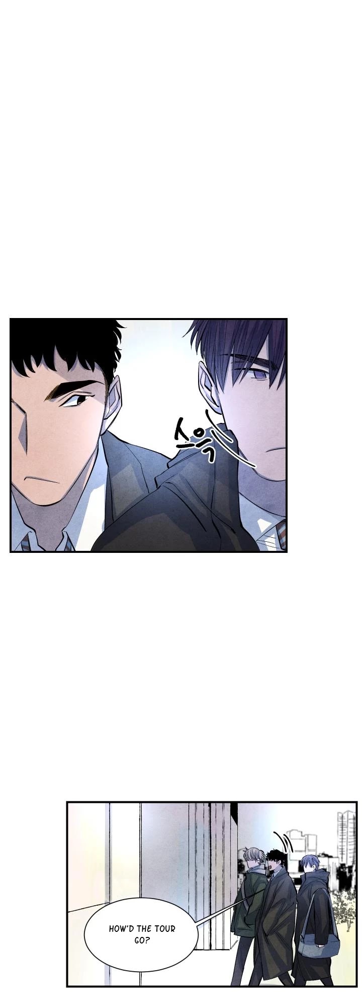 When the Star Sleeps Chapter 12 page 16 - Chapter 12