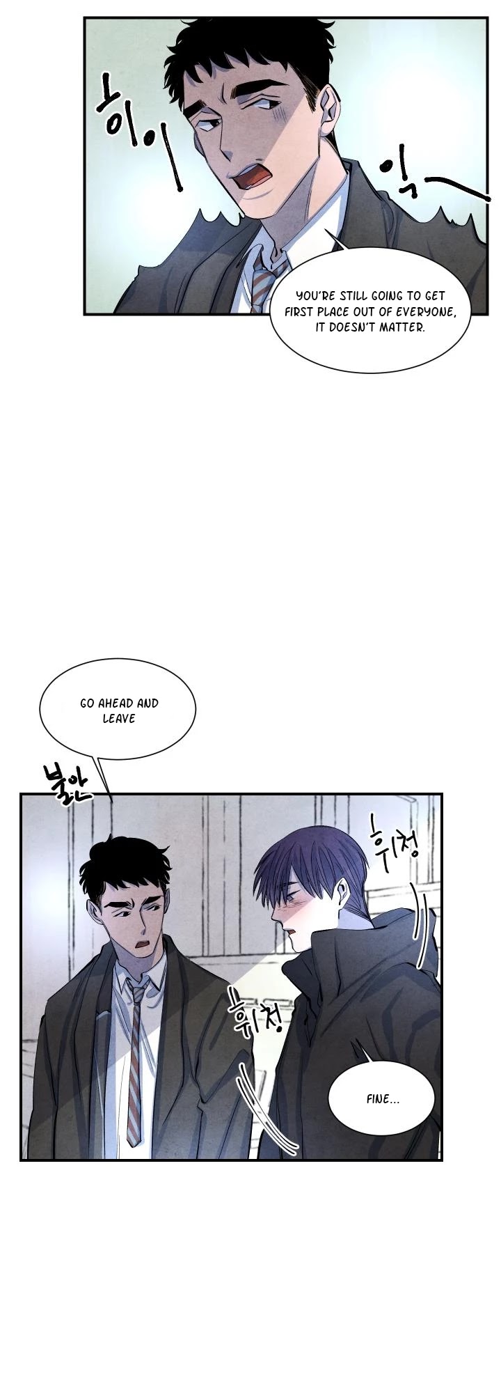 When the Star Sleeps Chapter 12 page 28 - Chapter 12
