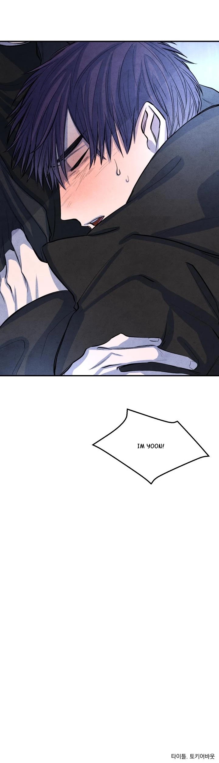 When the Star Sleeps Chapter 12 page 34 - Chapter 12