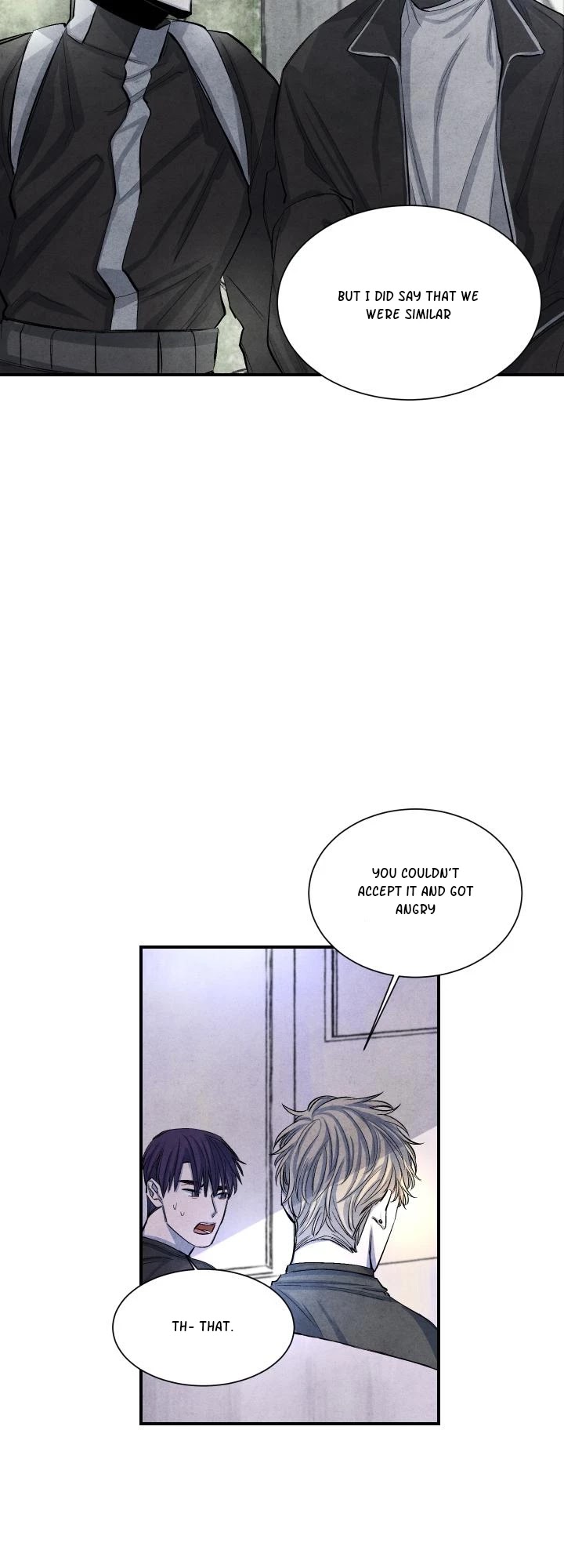 When the Star Sleeps Chapter 12 page 4 - Chapter 12