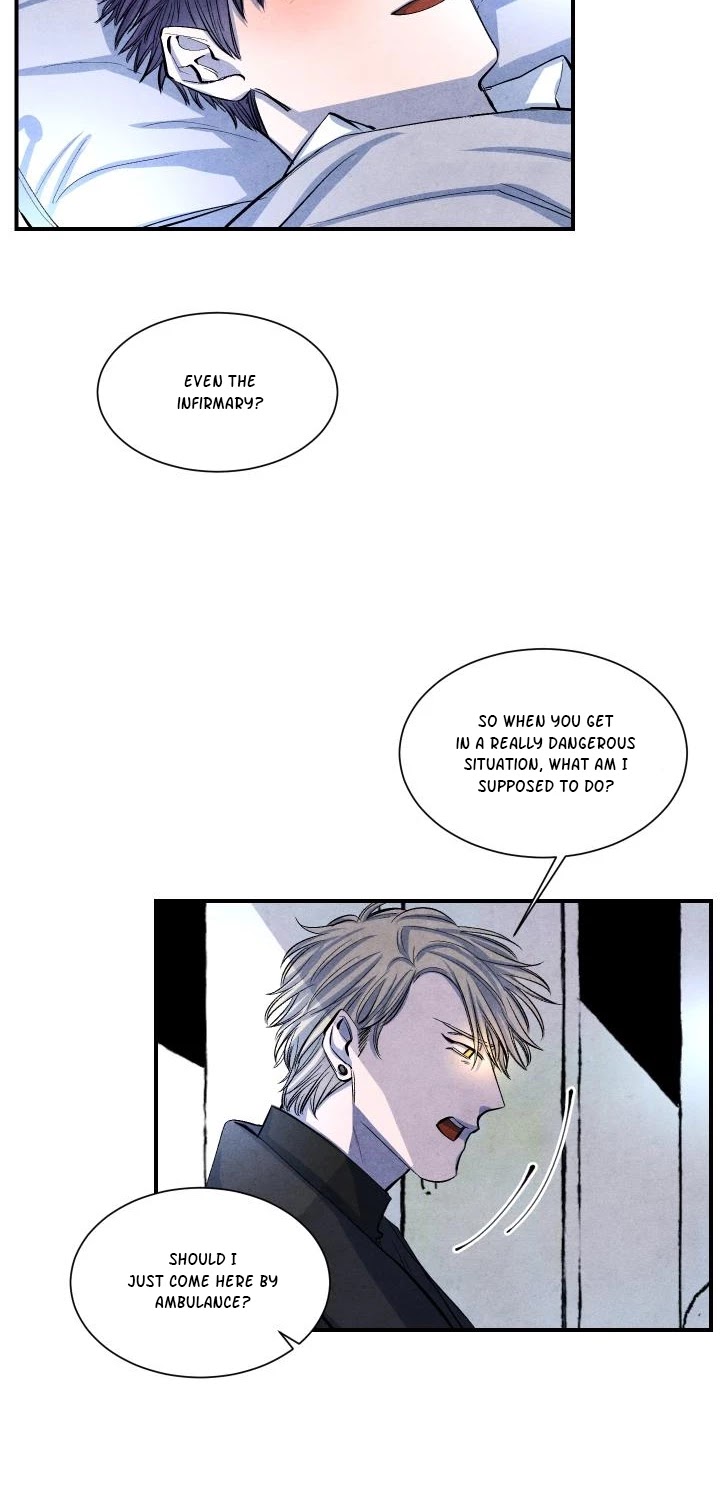 When the Star Sleeps Chapter 13 page 16 - Chapter 13