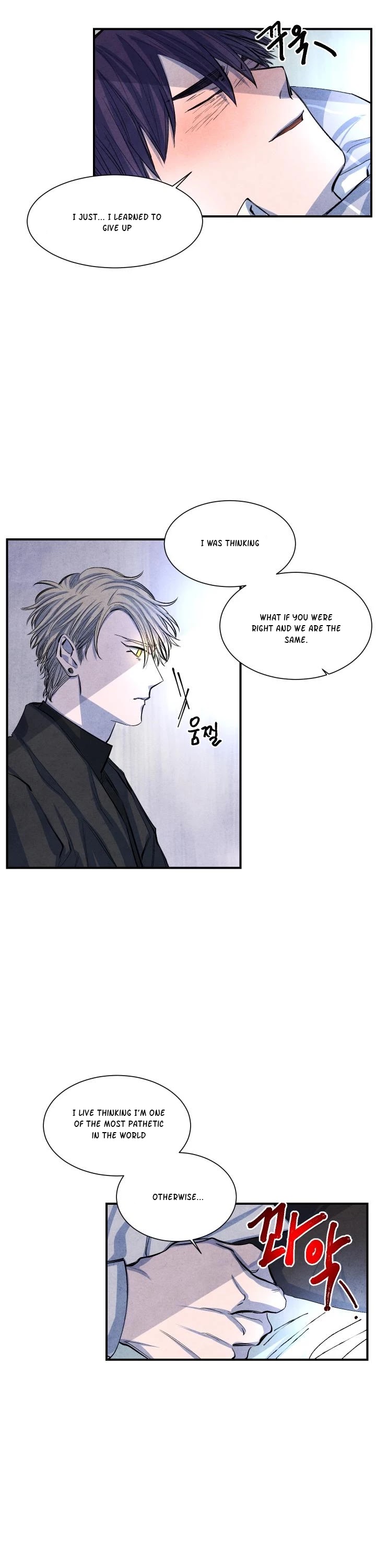 When the Star Sleeps Chapter 13 page 18 - Chapter 13