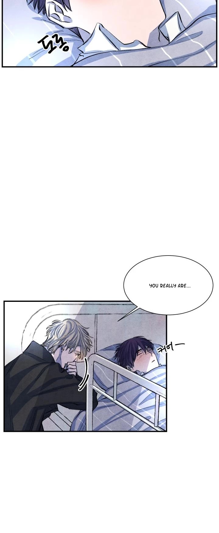 When the Star Sleeps Chapter 13 page 26 - Chapter 13