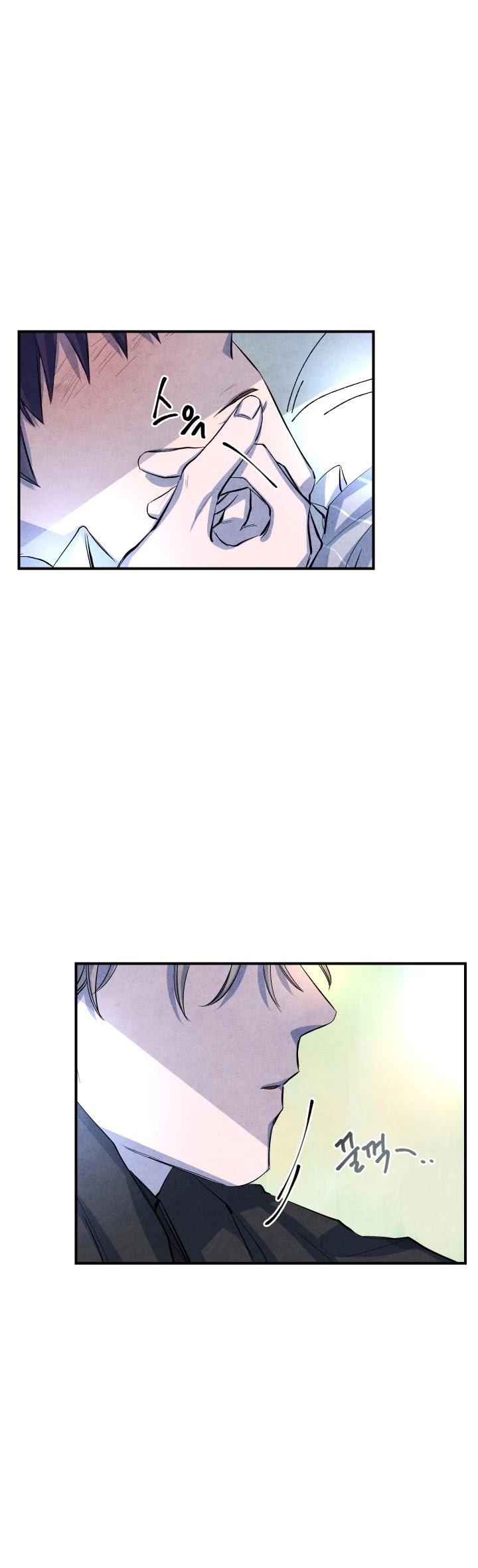 When the Star Sleeps Chapter 13 page 28 - Chapter 13